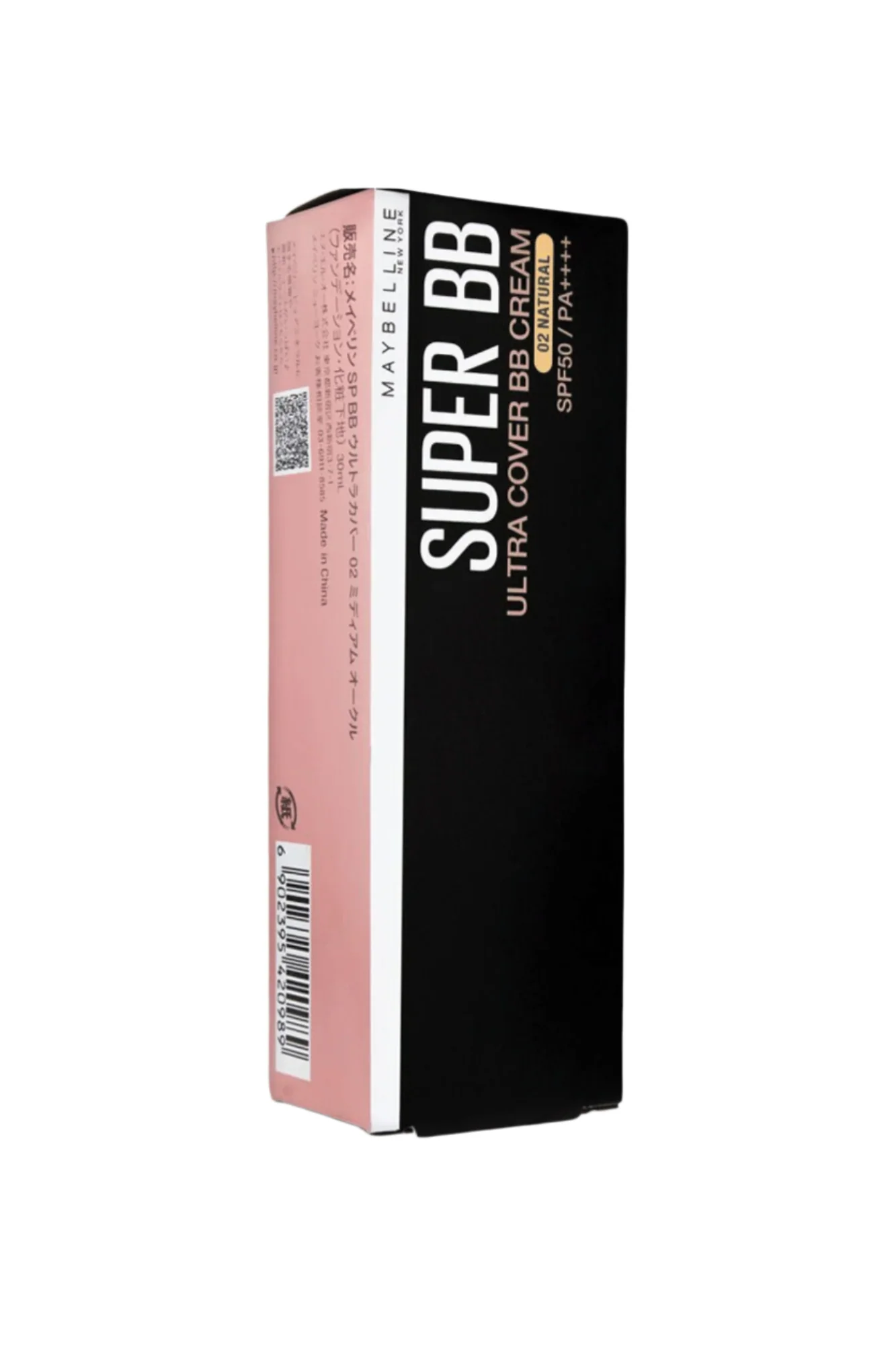 maybelline bb cream super 02 30ml - Image 2