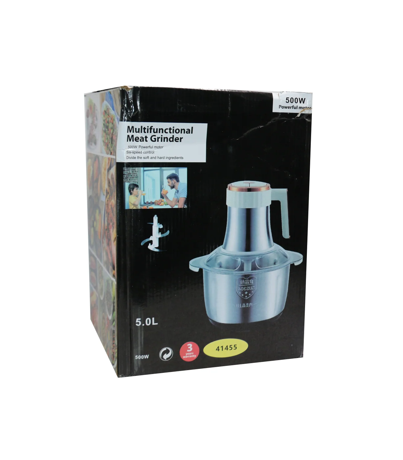 meat chopper 5l china 41455 - Image 2