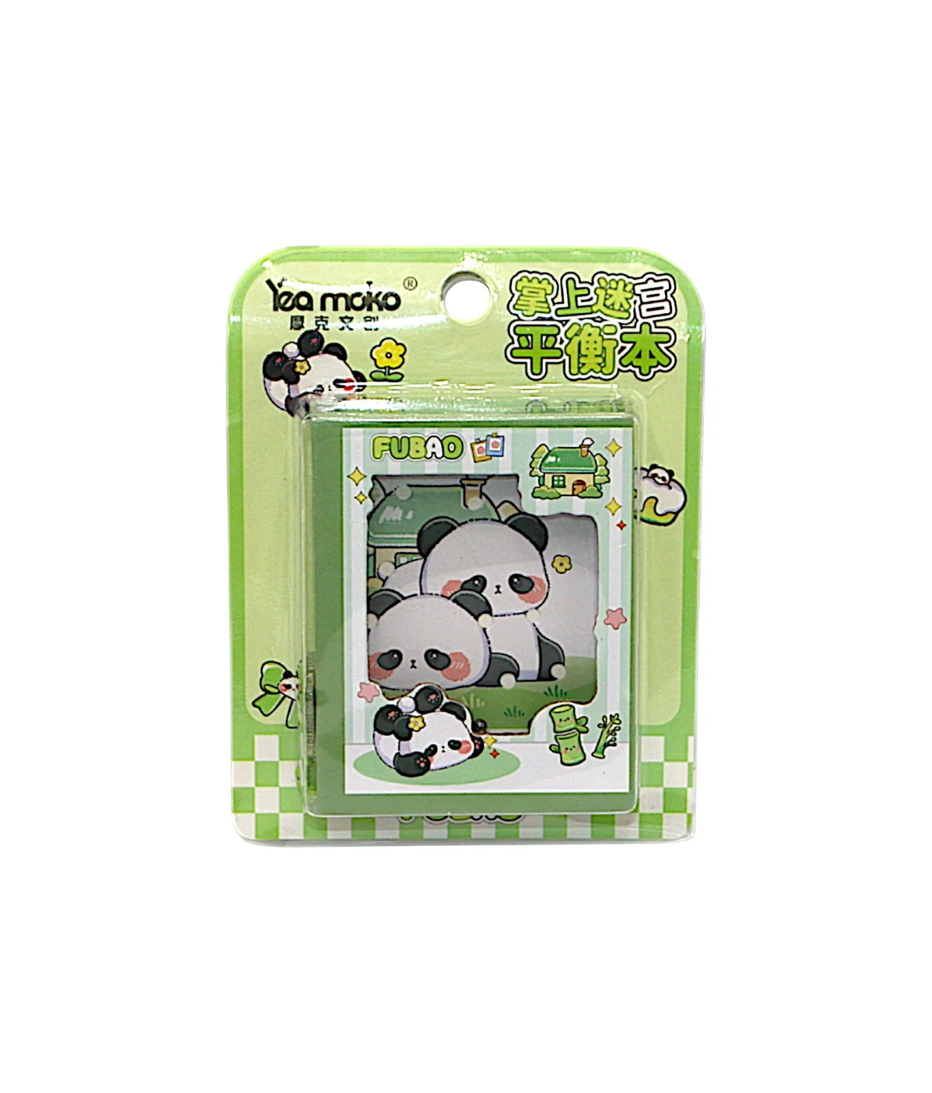 mini diary panda china 9321 - Image 2