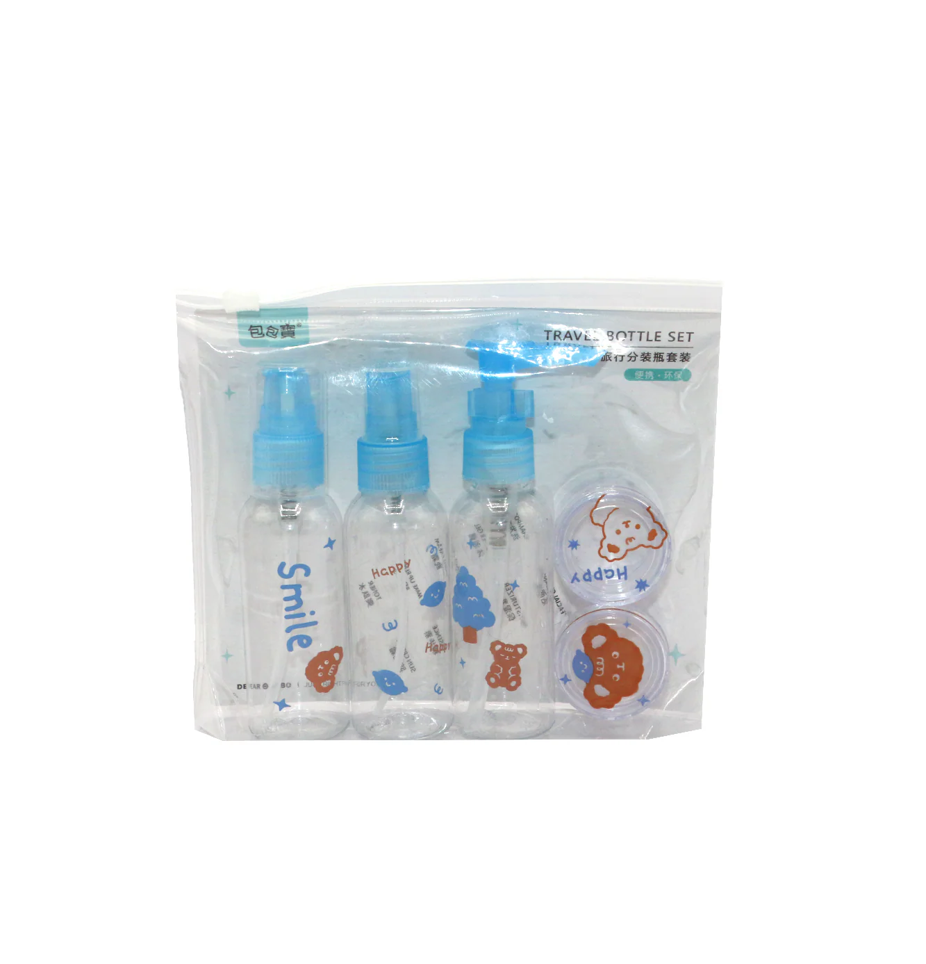 mini travel bottle with mini container 5pc set china 082 - Image 2
