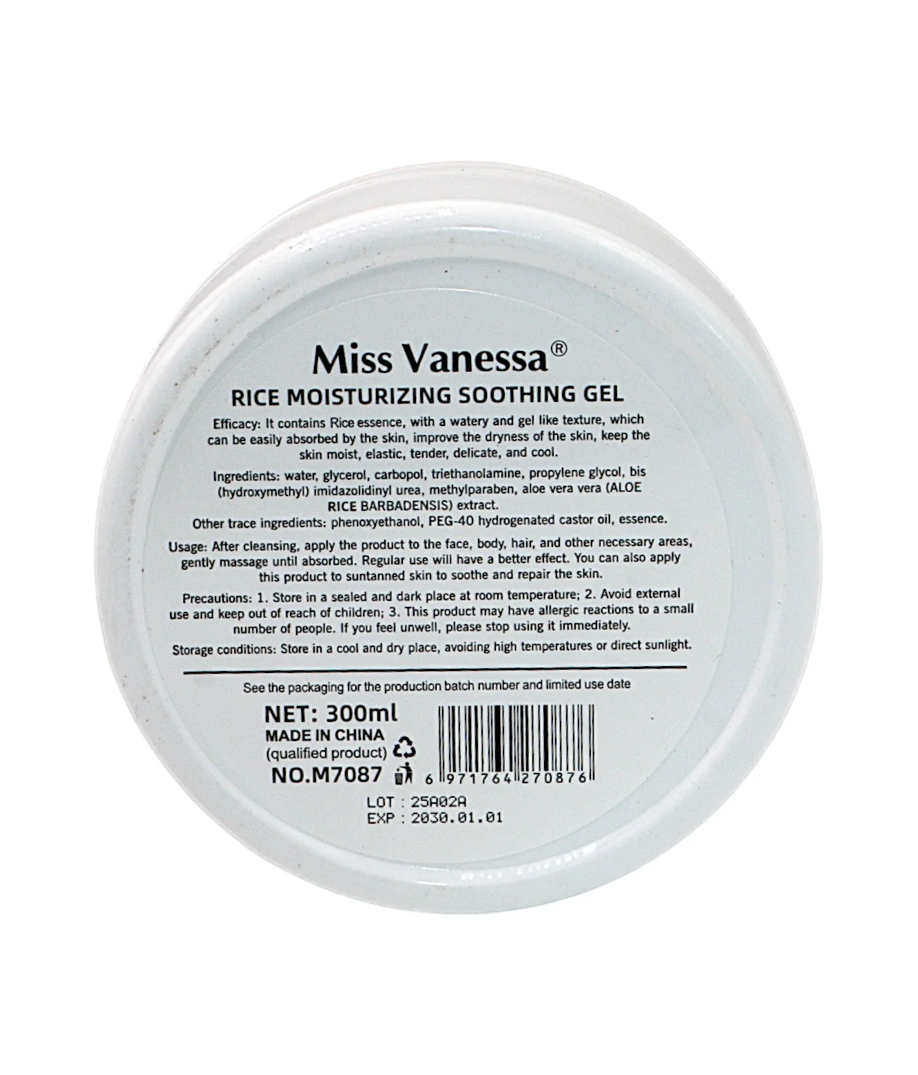 miss vanessa soothing gel rice 300ml china m7087 - Image 2