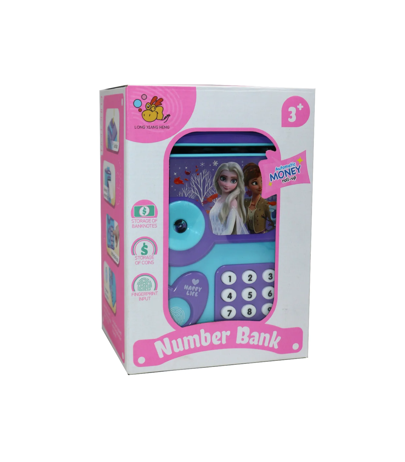 money bank 1314-1-2-4 - Image 2