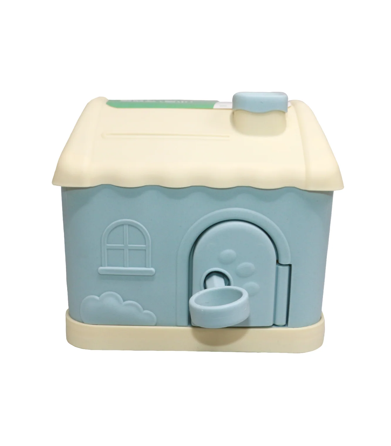 money box china 110200 - Image 2
