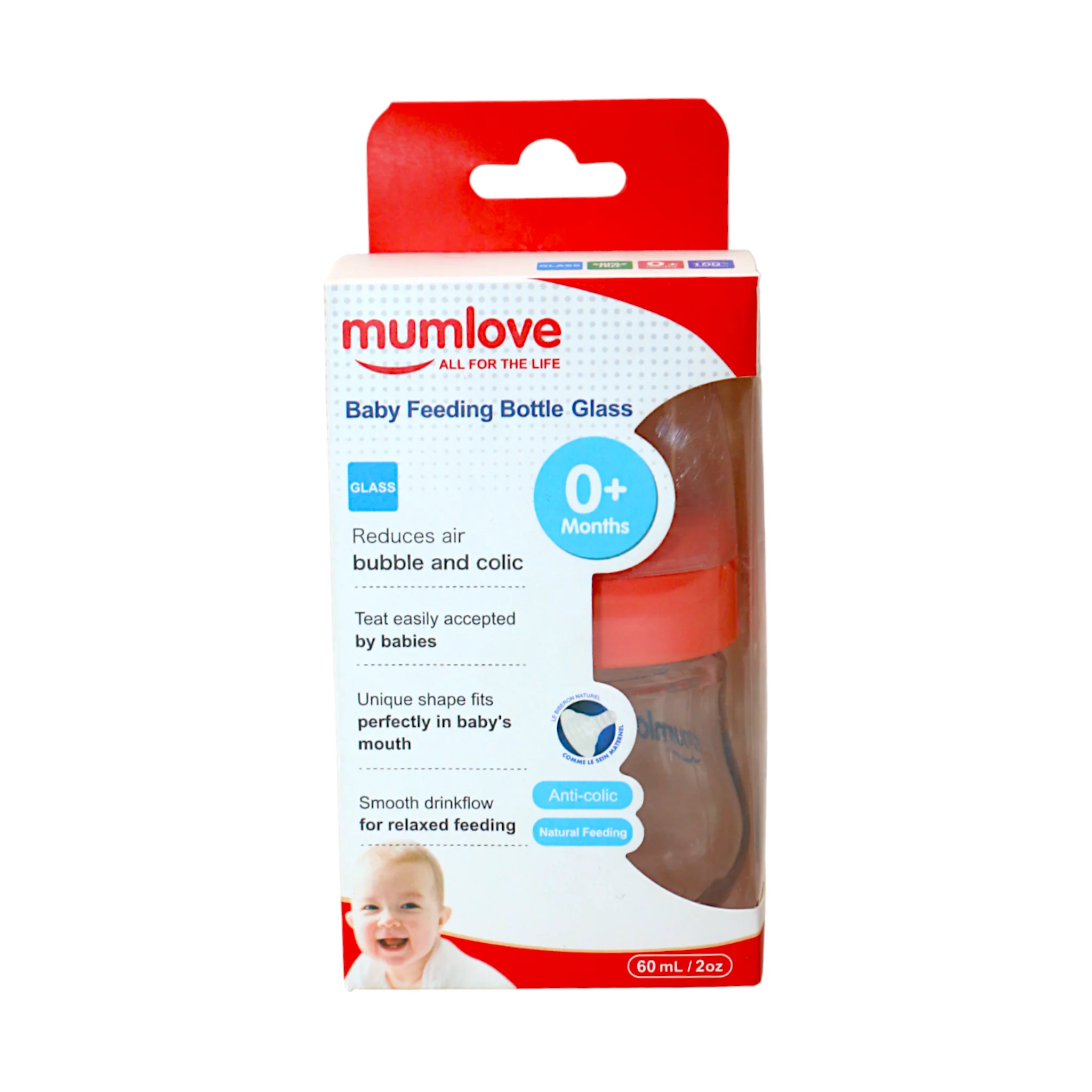 mumlove glass feeder 60ml china b1374 - Image 2