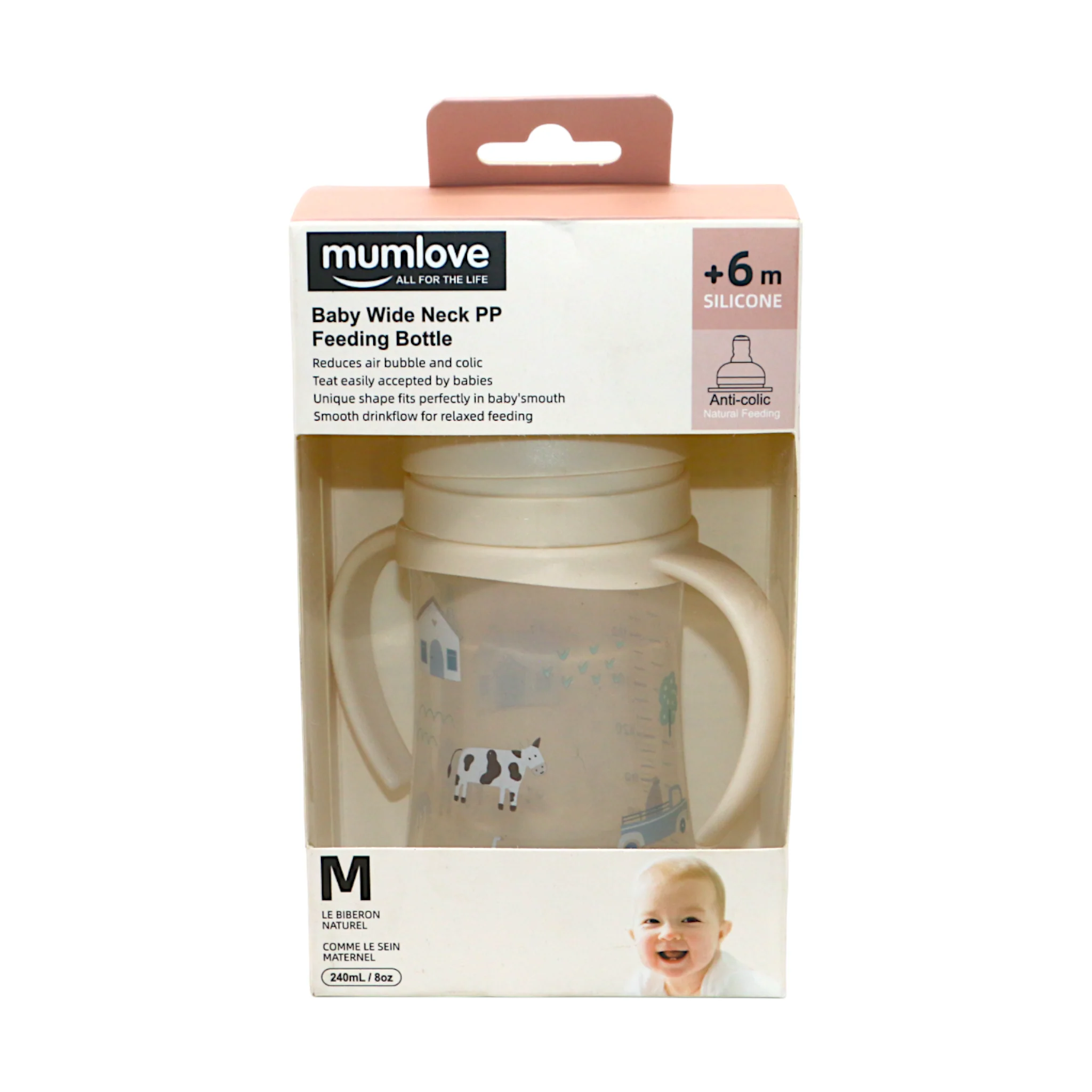 mumlove plastic feeder 240ml china eur-2-h - Image 2