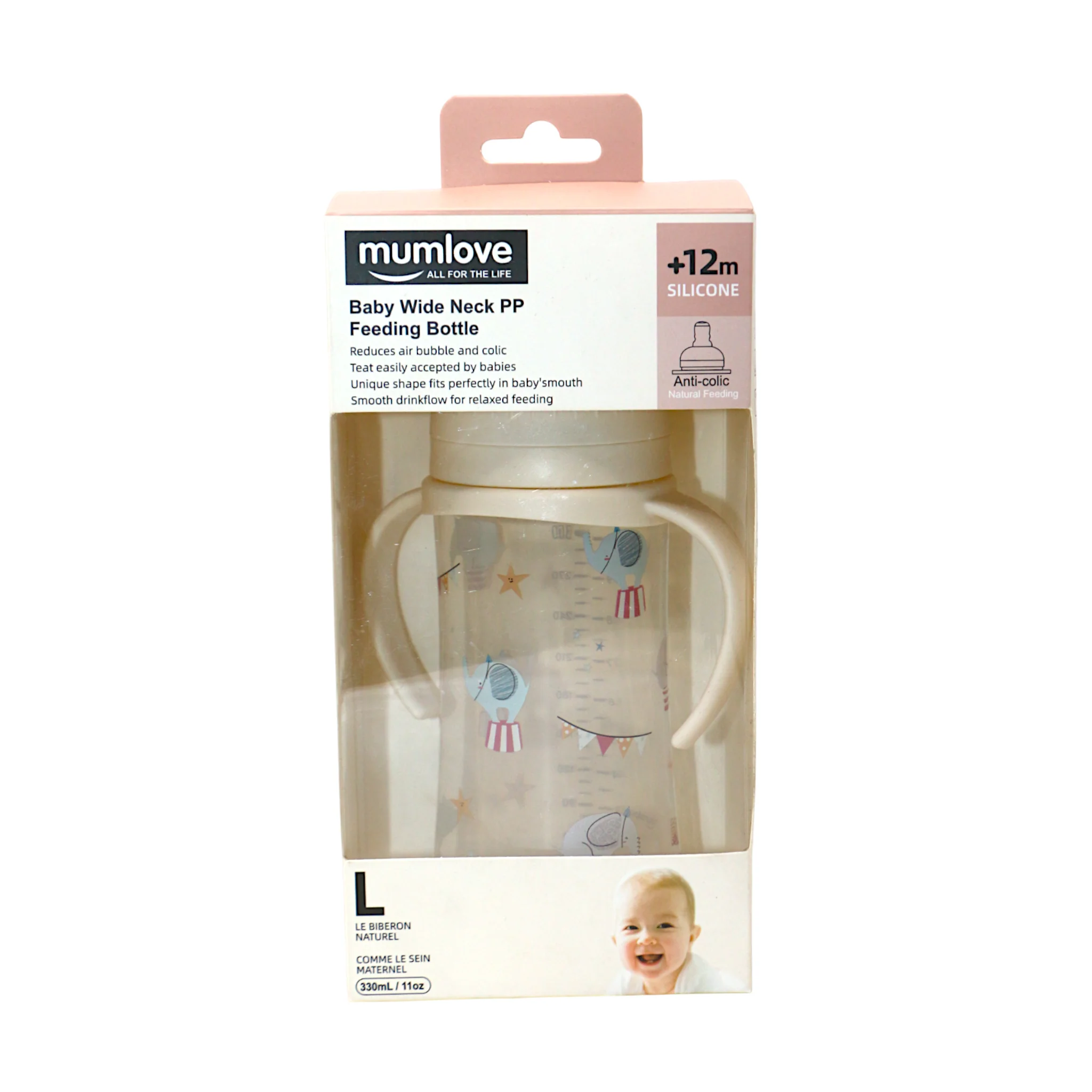 mumlove plastic feeder 330ml eur-3-h china - Image 2
