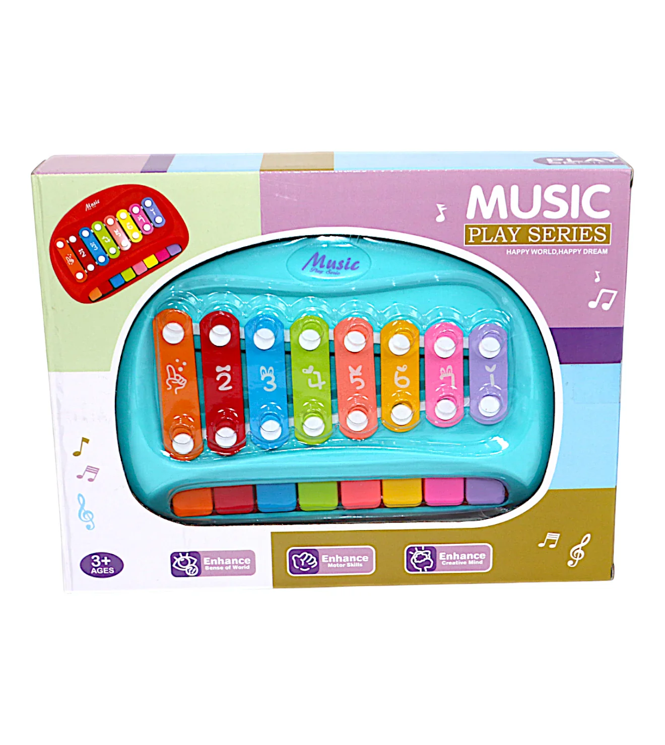 musical piano - Image 2
