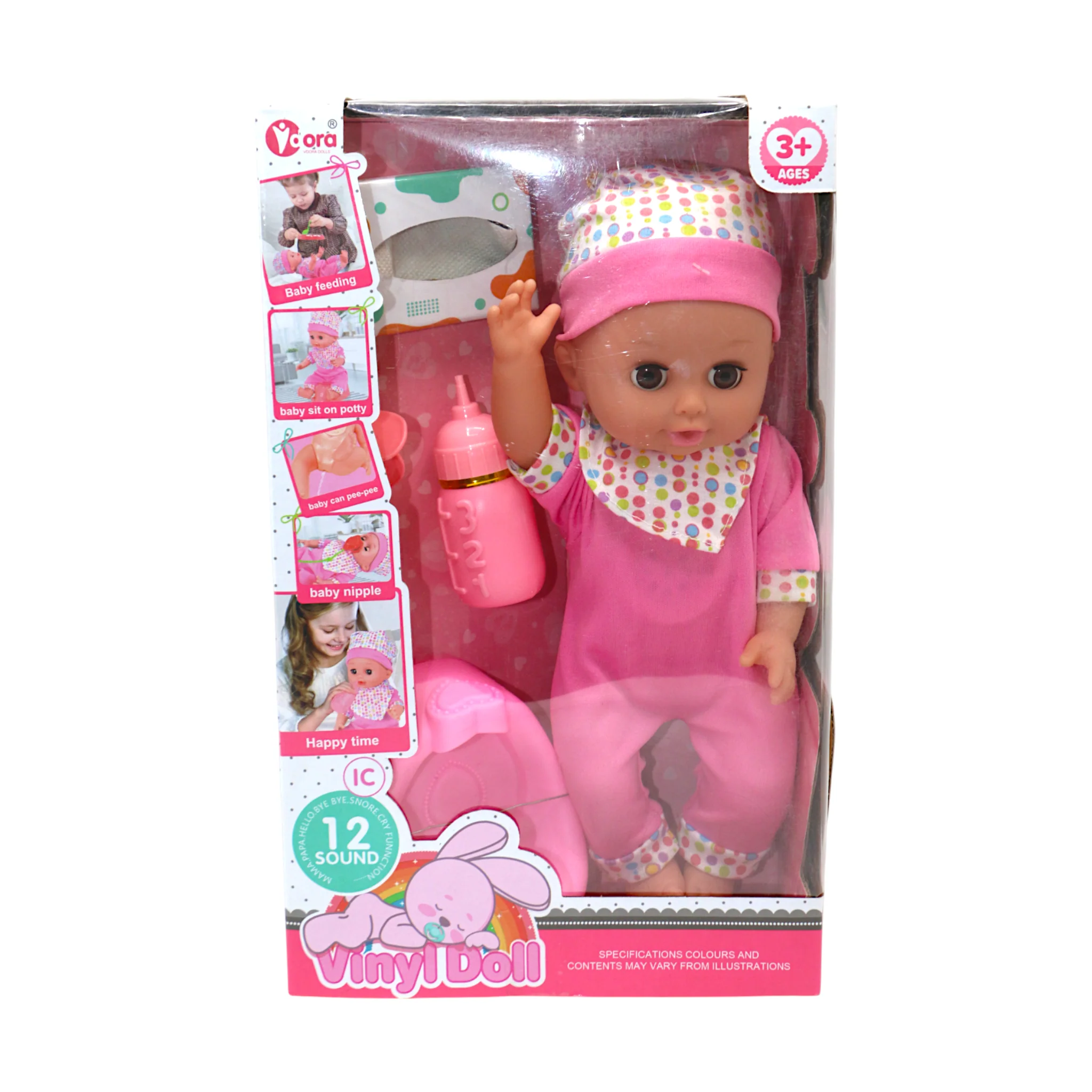 musical pvc baby doll 14'' with accessories t899 - Image 2
