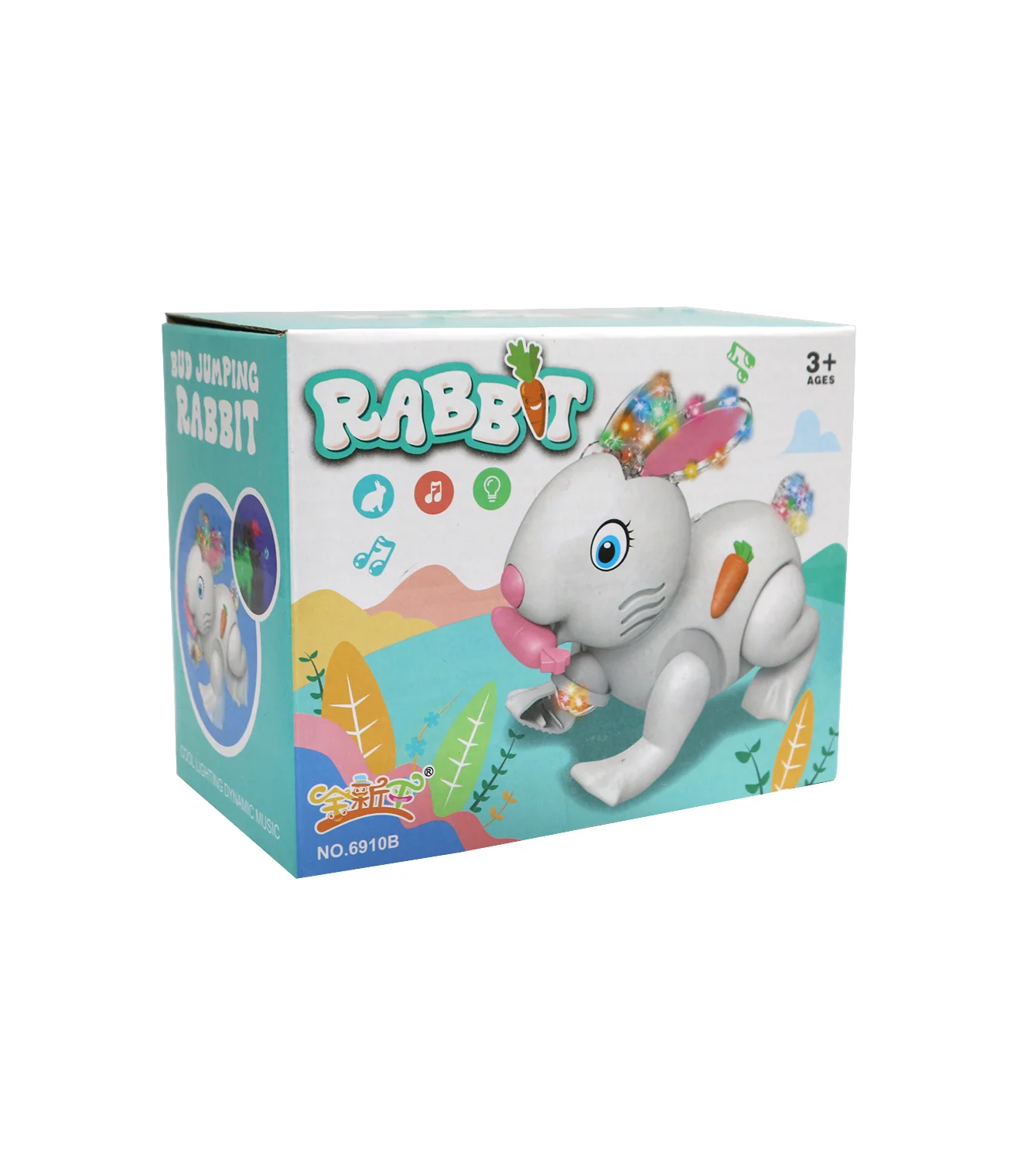musical jumping rabbit t250 - Image 2