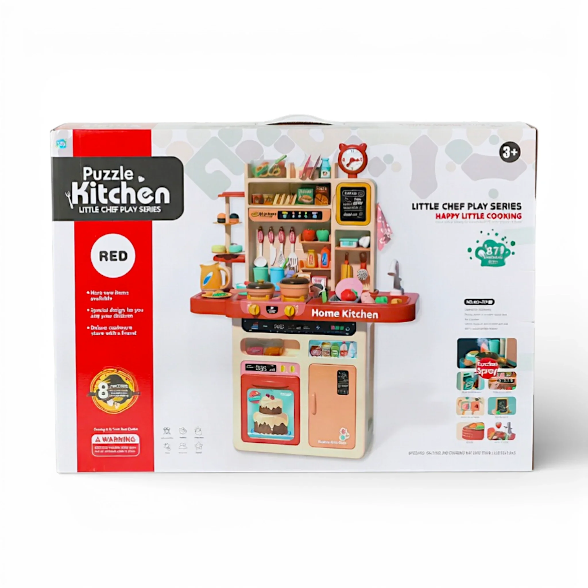 musical spraying kitchen set 87pc china - Image 2