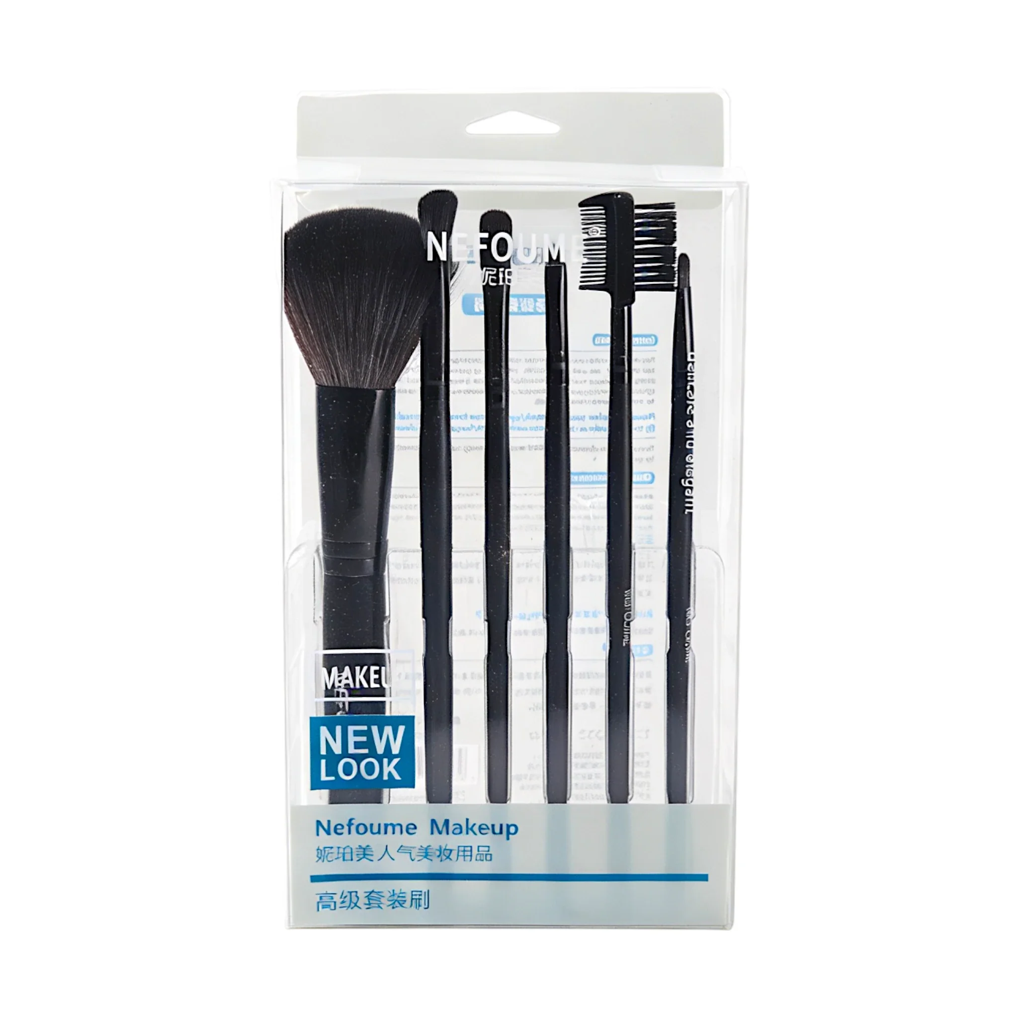 nefoume makeup brush set 6pc s-02 china - Image 2