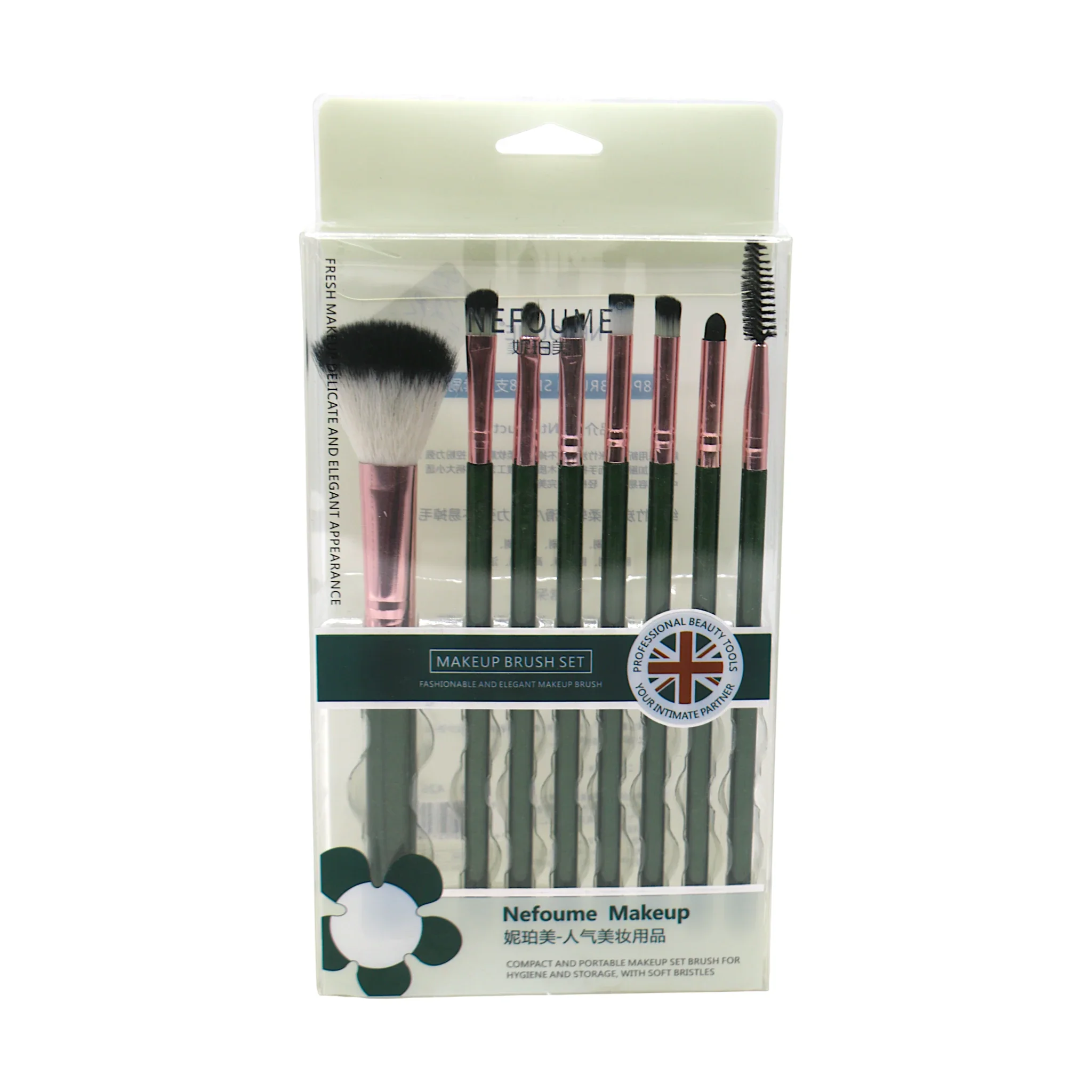 nefoume makeup brush set 8pc a-26 china - Image 2