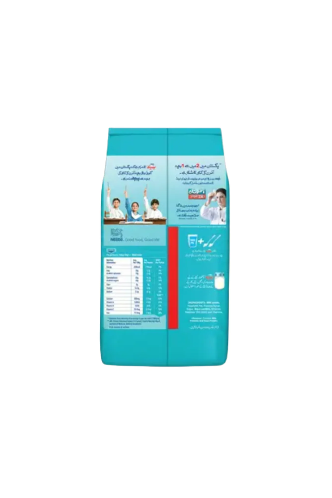 nestle milk powder bunyad 910g - Image 2