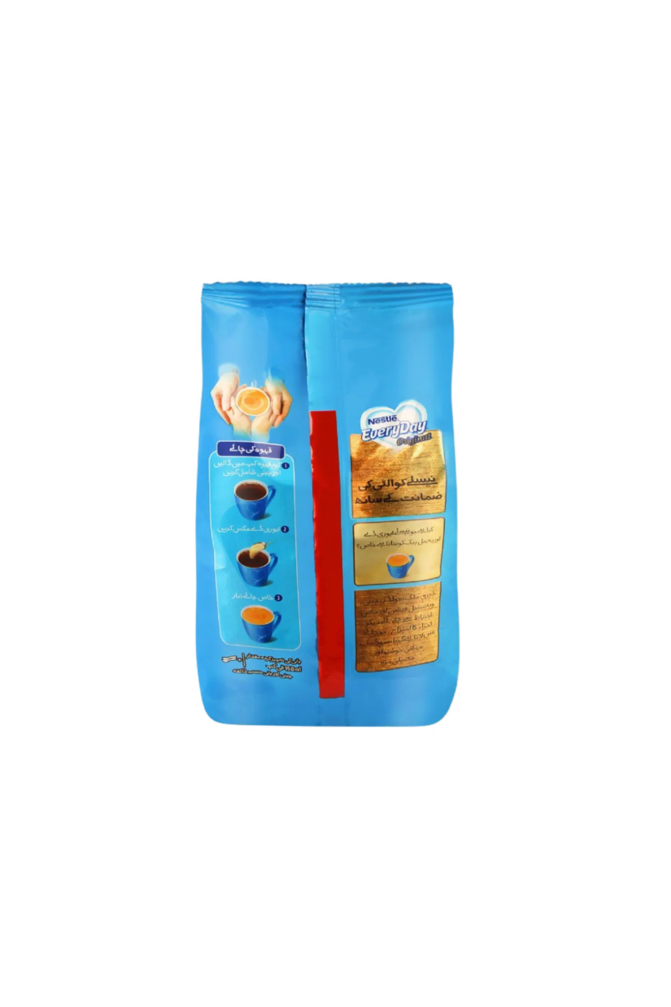 nestle milk powder everyday 560g - Image 2