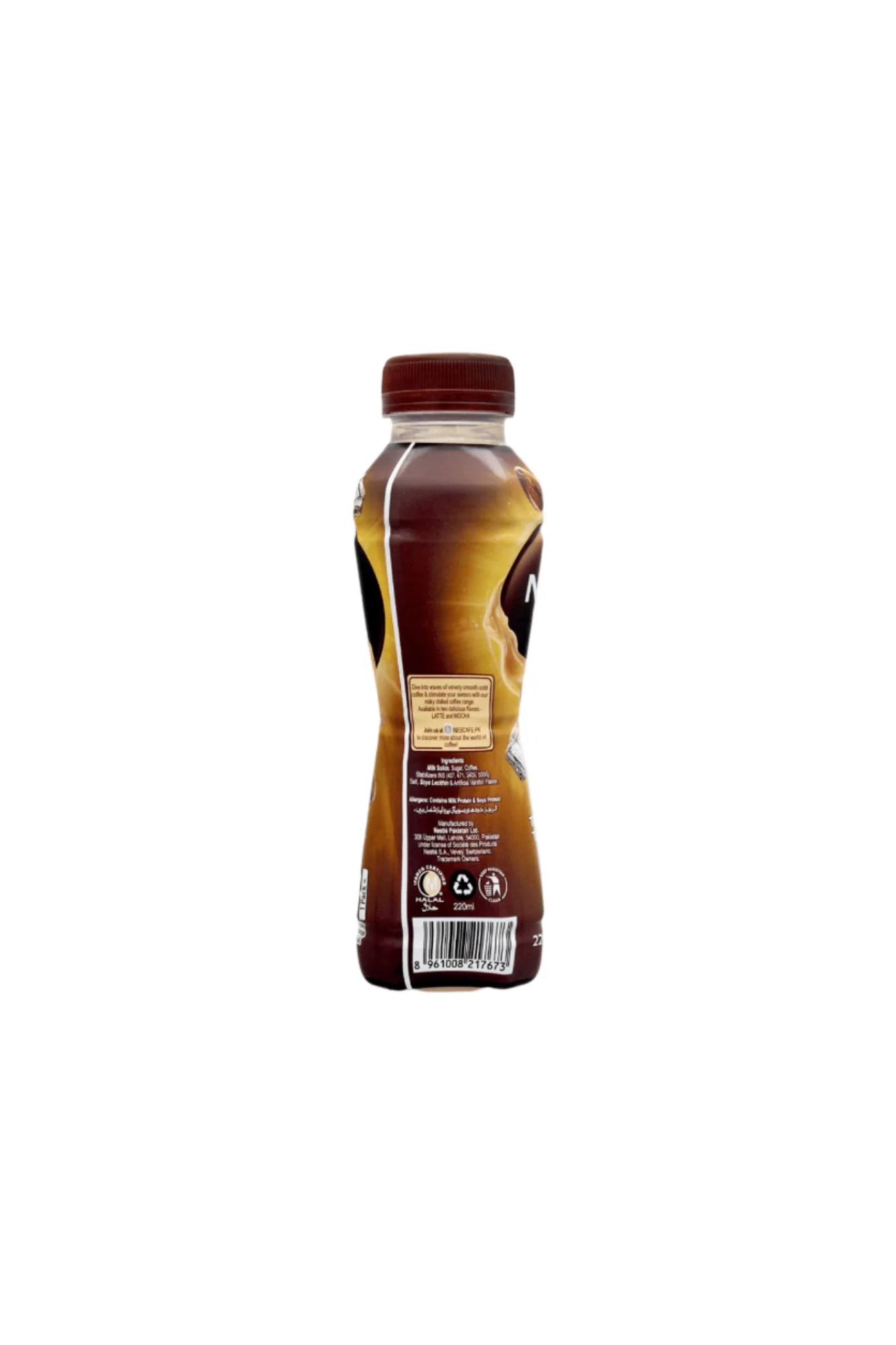 nescafe chilled latte 210ml - Image 2