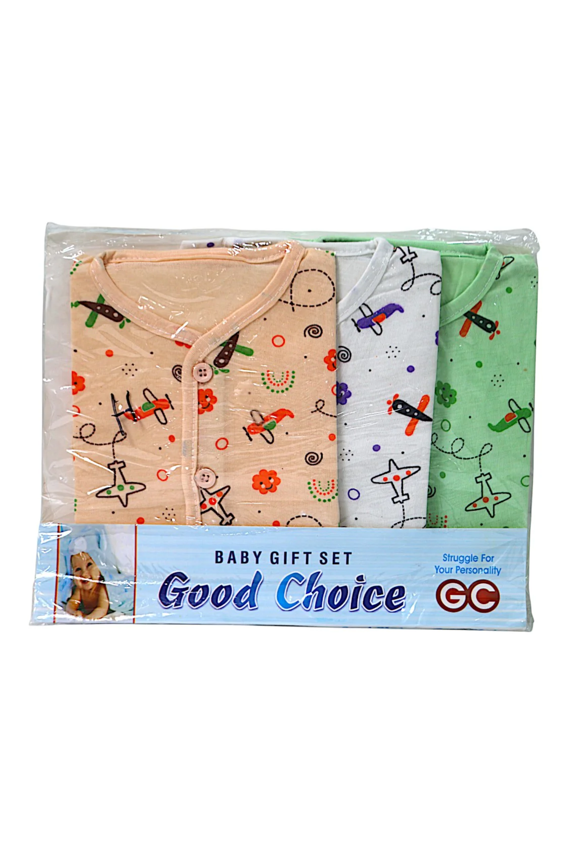 good choice baby suit 3pc - Image 2