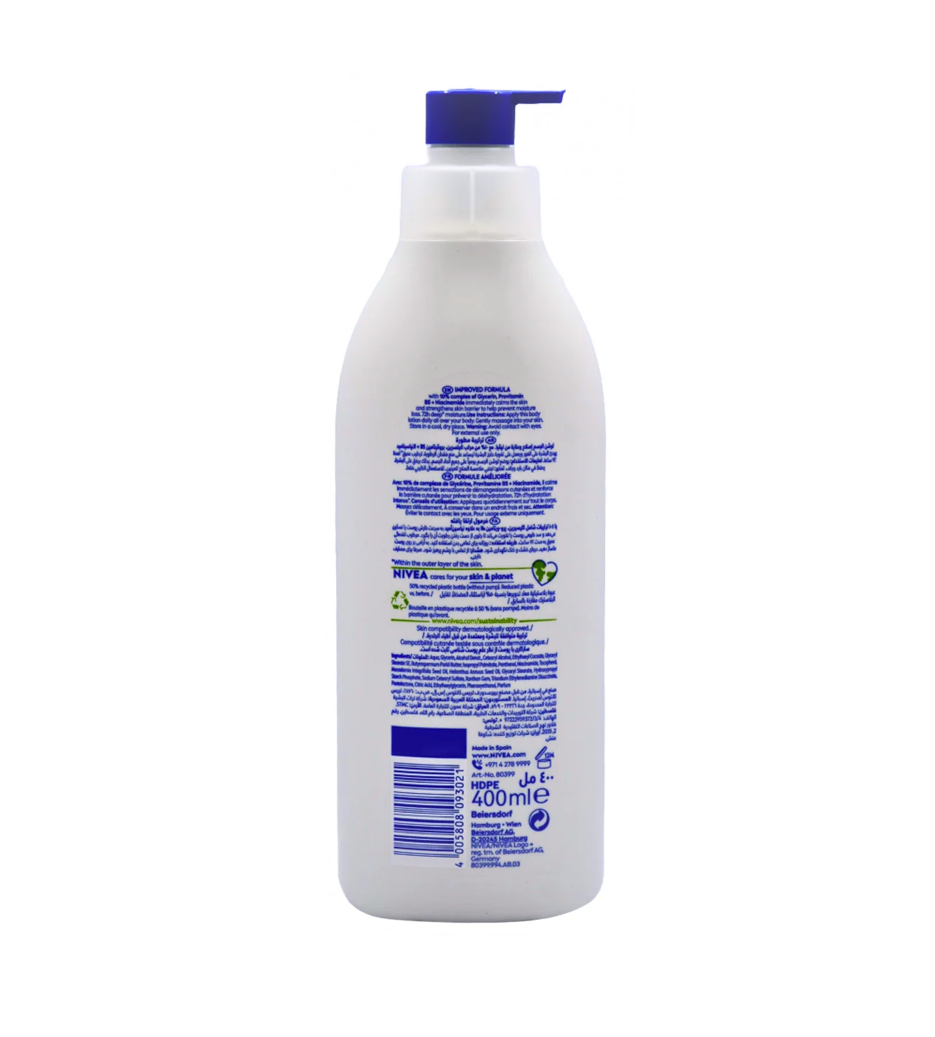 nivea body lotion aloe & hydration 400ml - Image 2