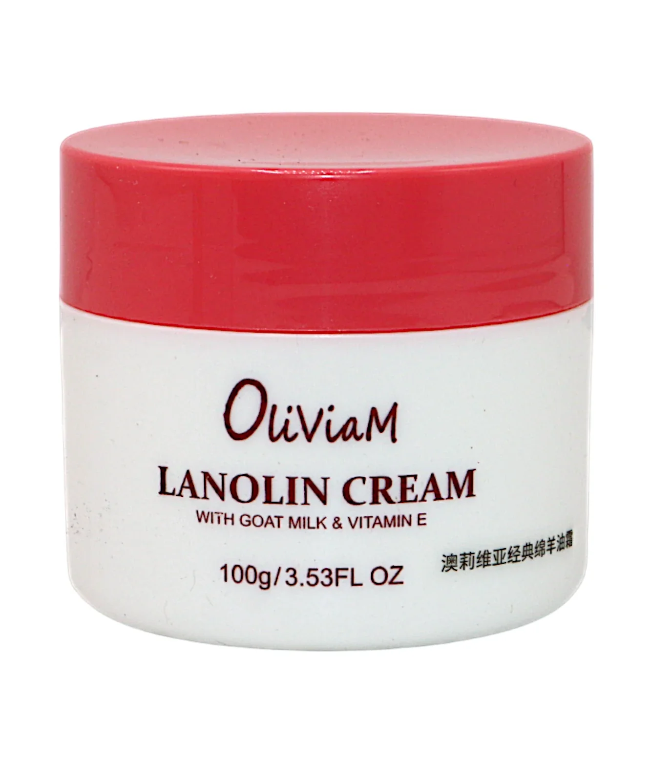 olivia m lanolin cream 100g australia