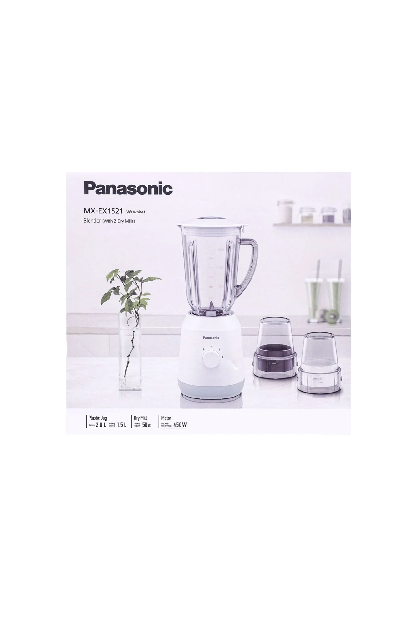 panasonic blender mx1521 - Image 3