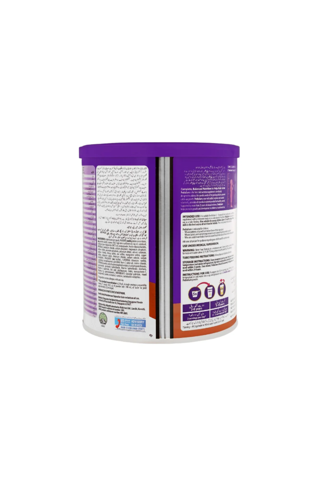 pediasure milk powder chocolate 400g - Image 2