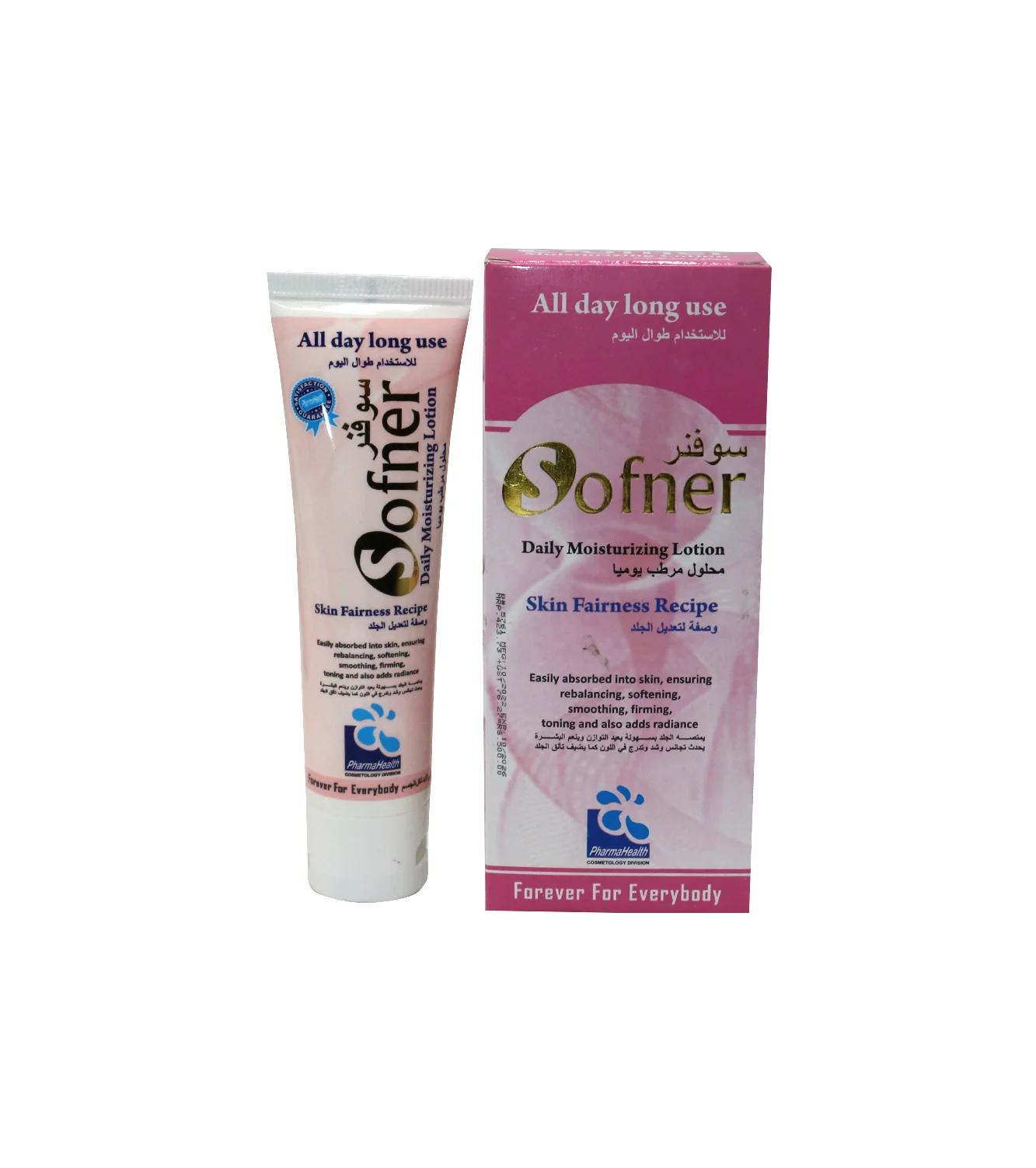 pharma health ltn sofner 60ml - Image 2
