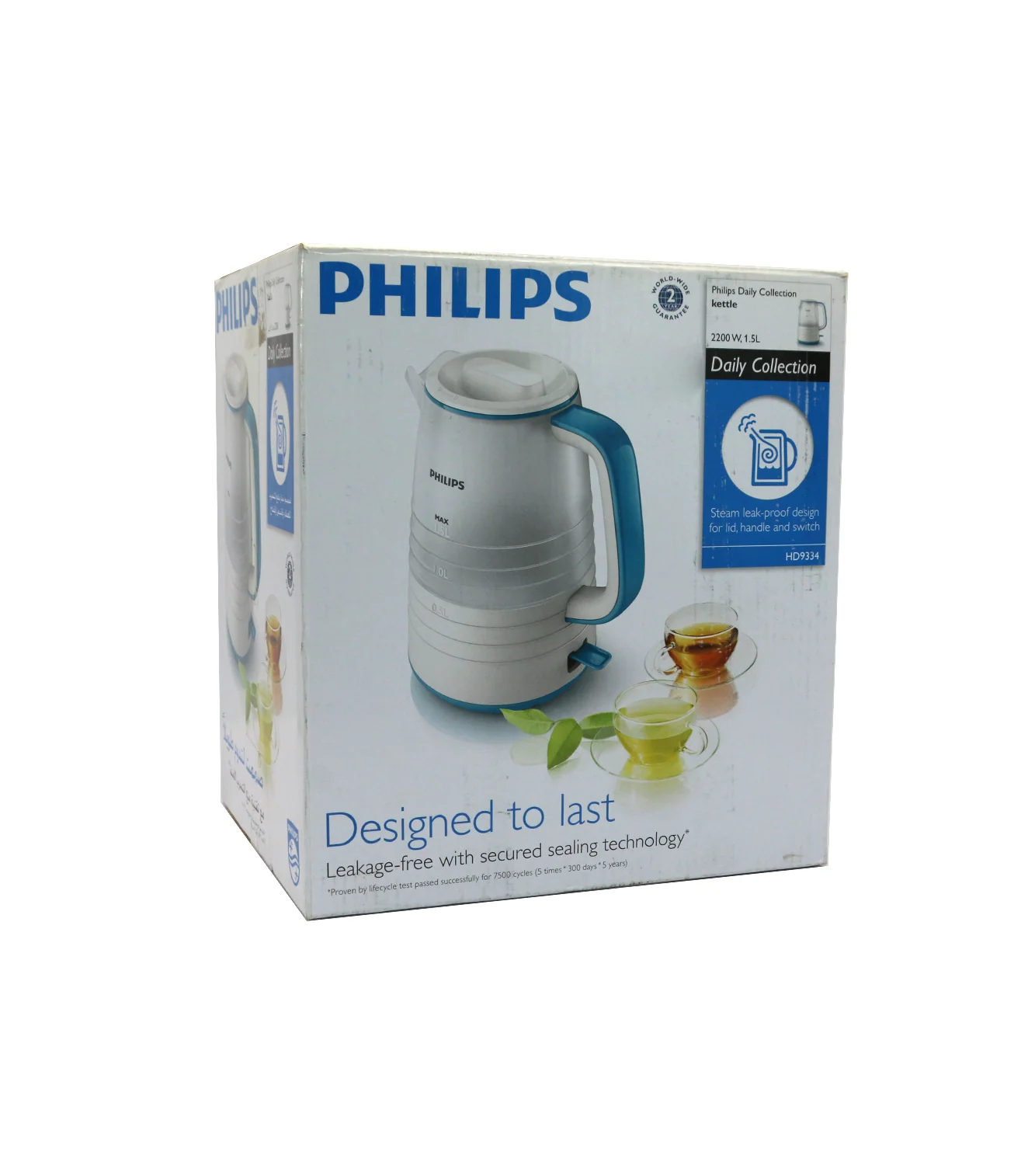 philips kettle hd 9334 - Image 3
