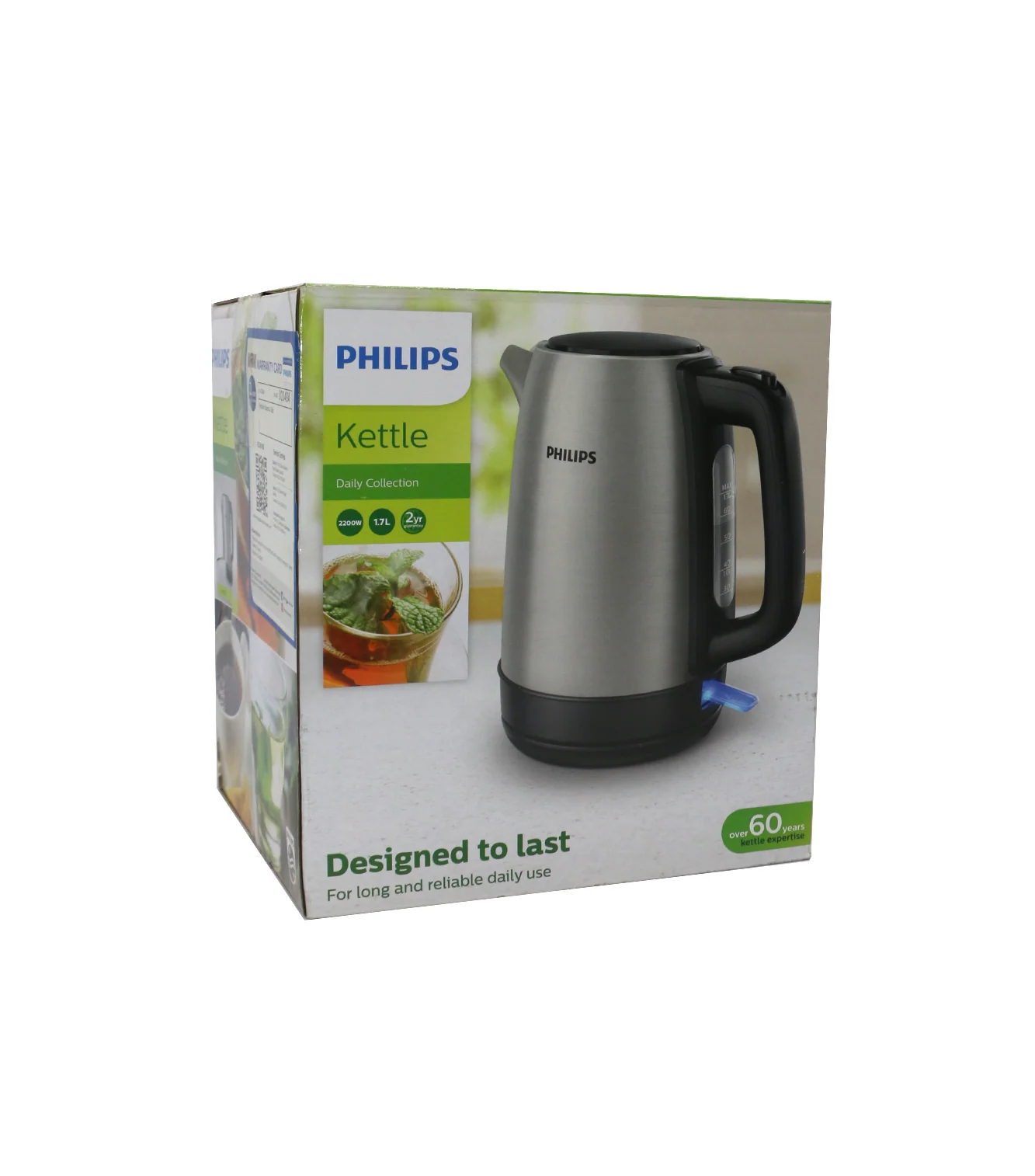 philips kettle 9350 - Image 2