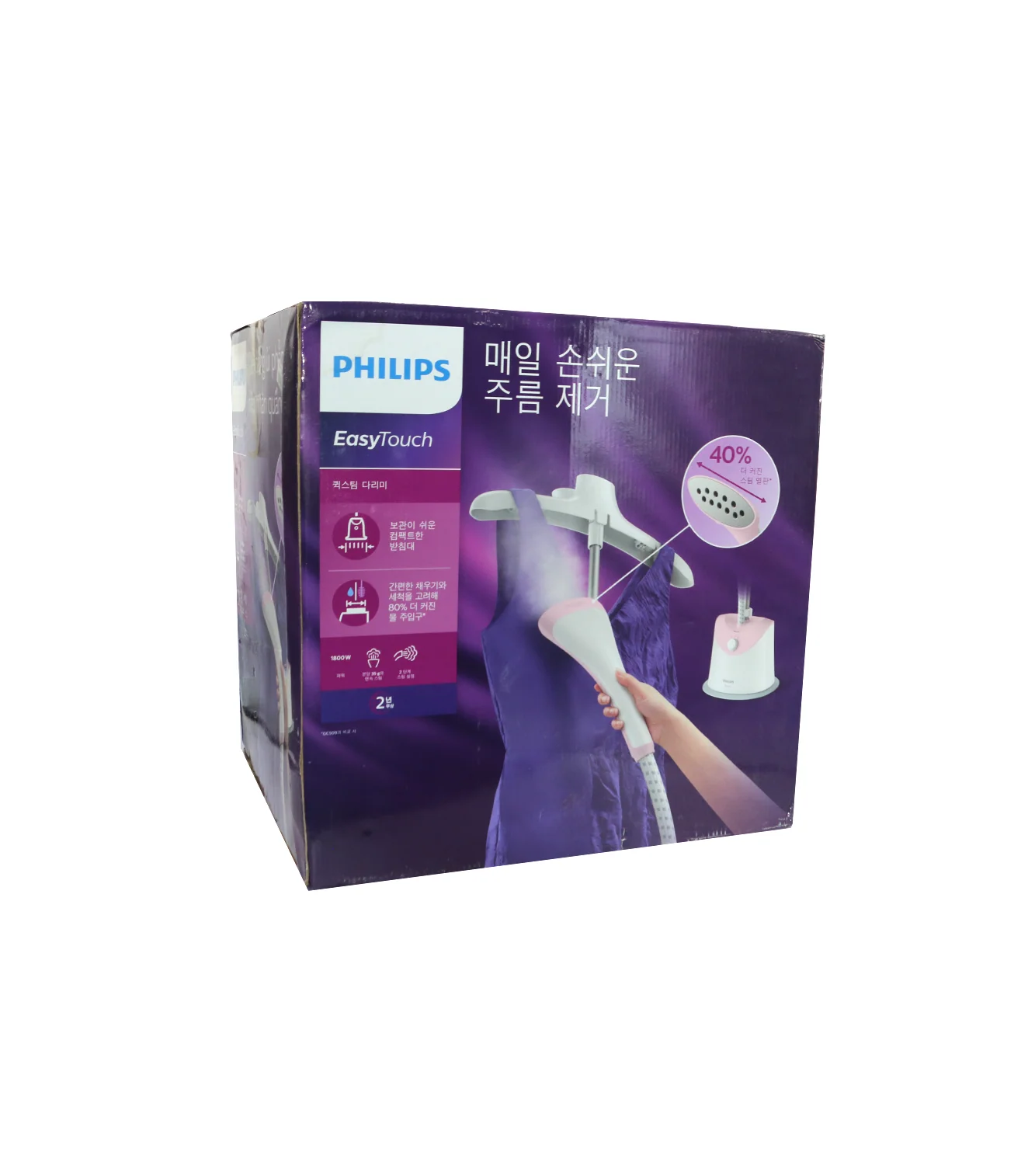 philips garments steamer gc484 - Image 3