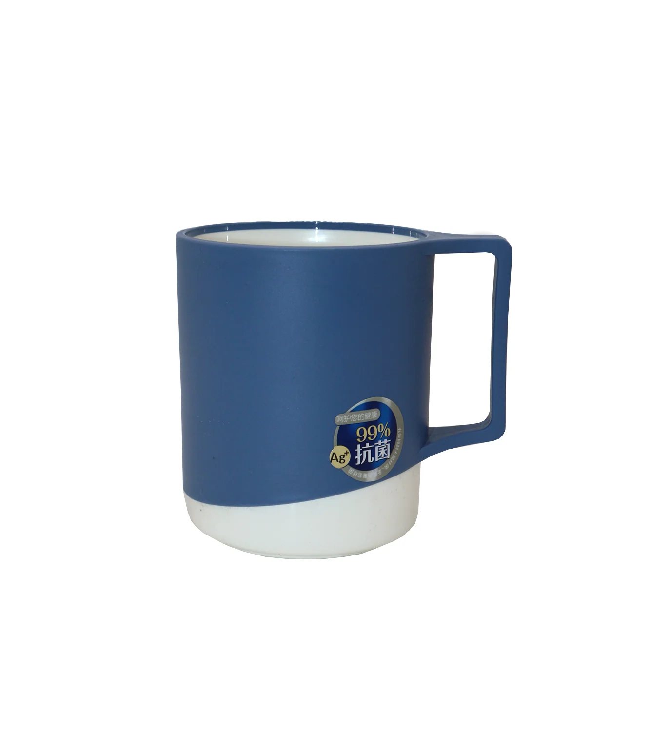 plastic baby mug china 8705 - Image 2