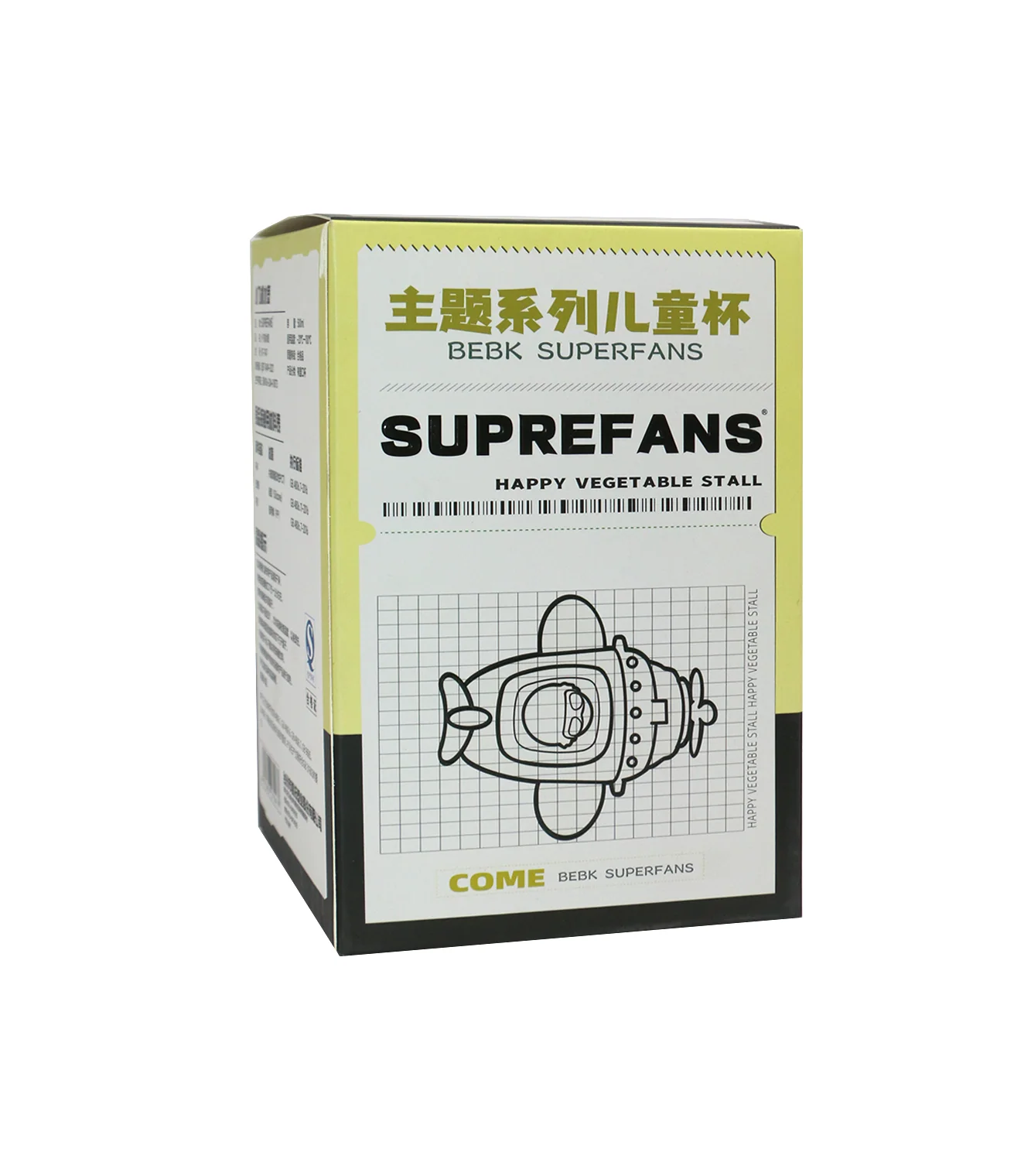 plastic bottle 500ml aeroplane china kt-1147 - Image 3