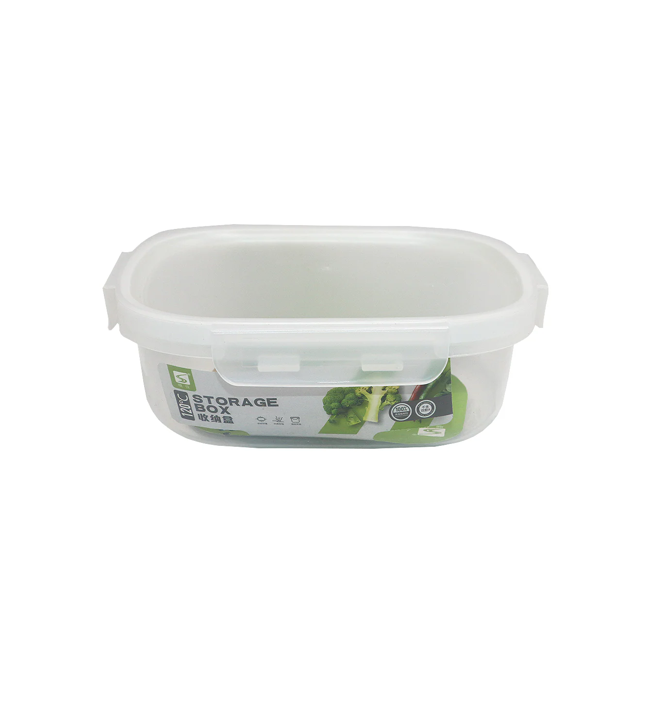 plastic box 1pc china 295 - Image 2