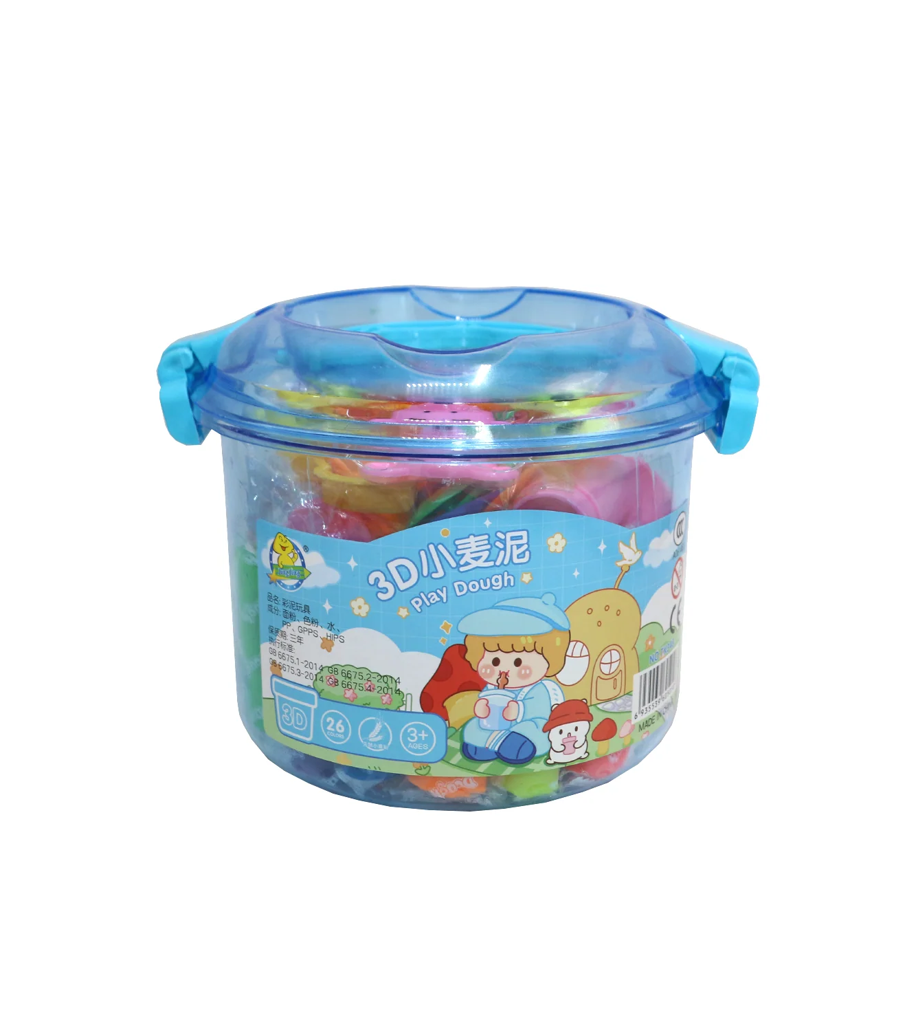 play dough large 348 - Image 2