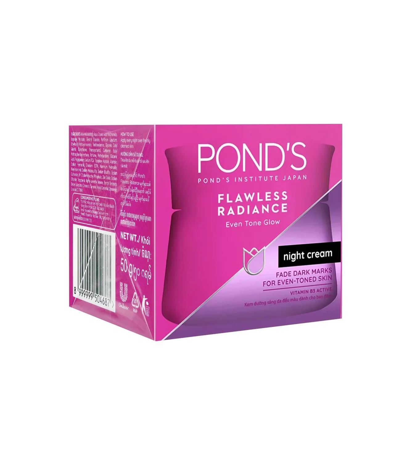 pond flawless radiance night cream 50g - Image 2