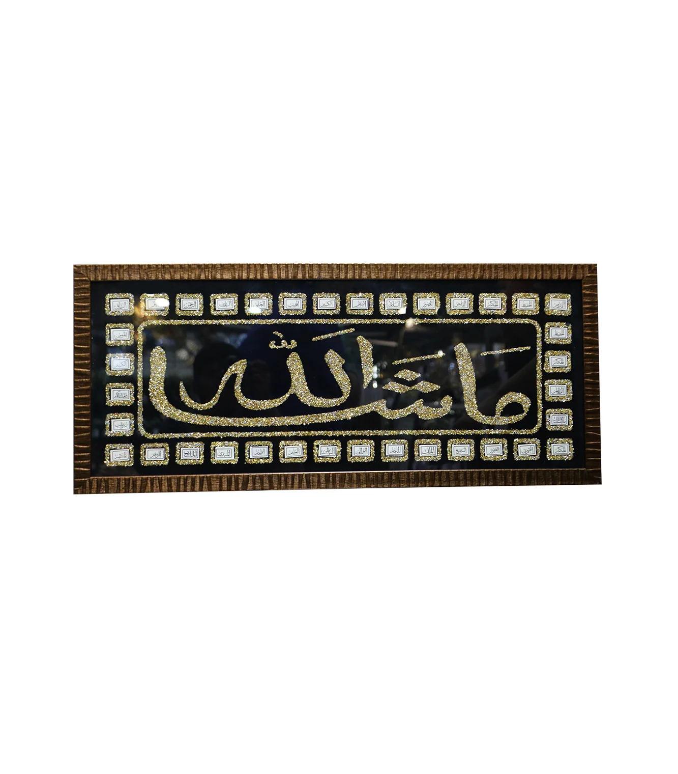 quranic frame 12x30 eaf - Image 3