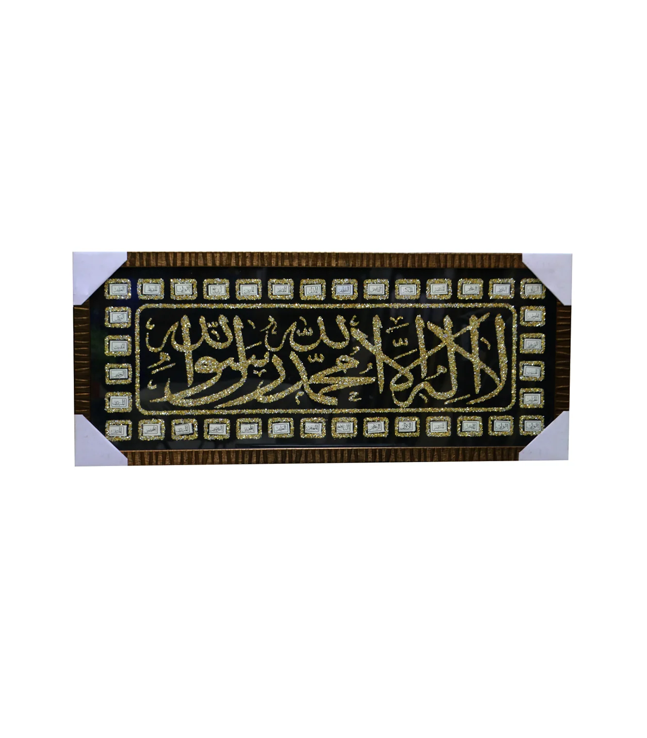 quranic frame 12x30 eaf - Image 6