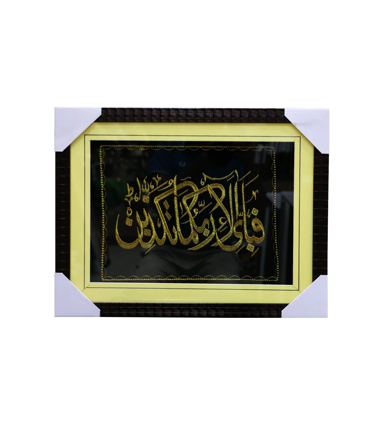 quranic frame 14x18 t - Image 10