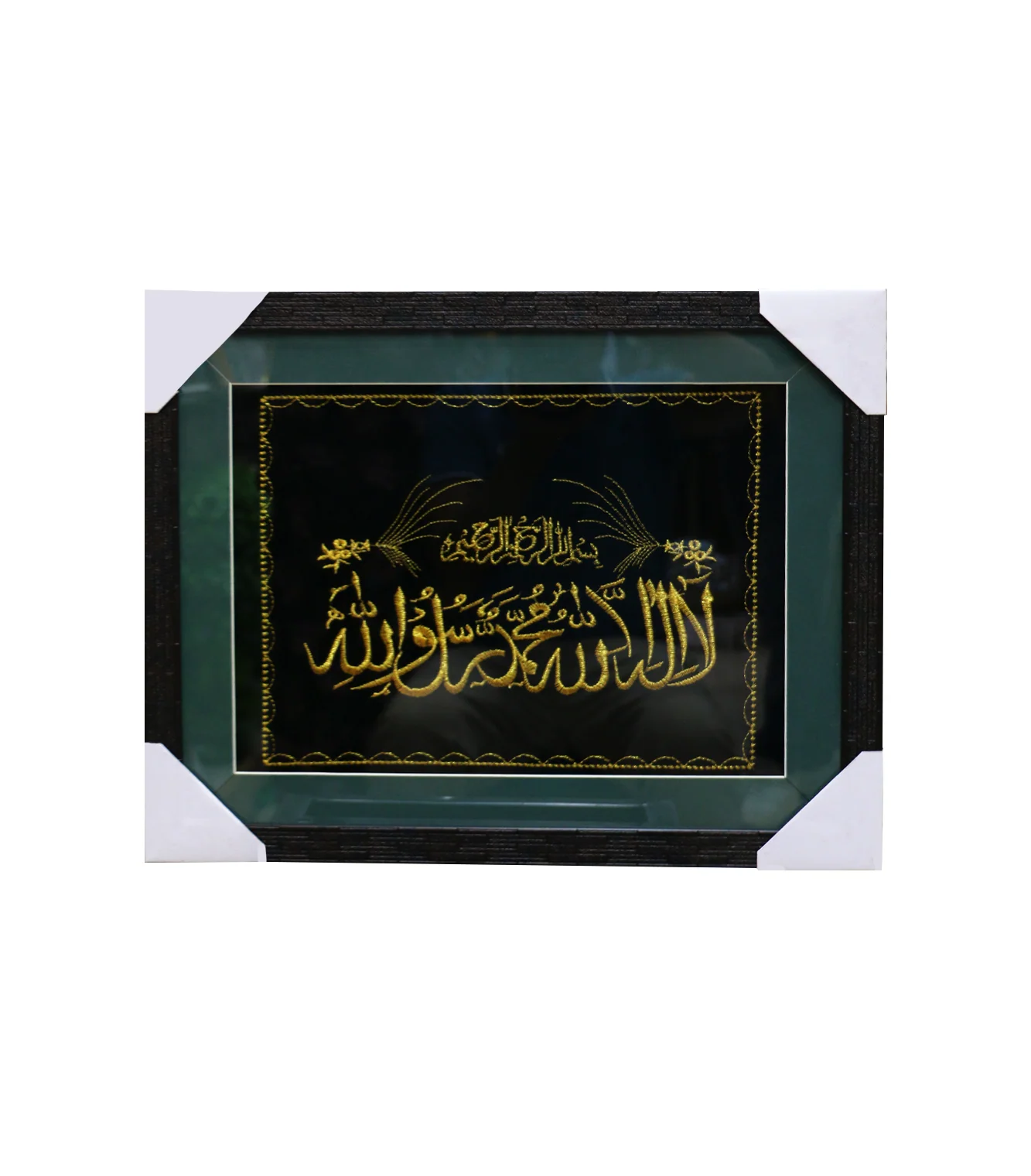 quranic frame 14x18 t - Image 11