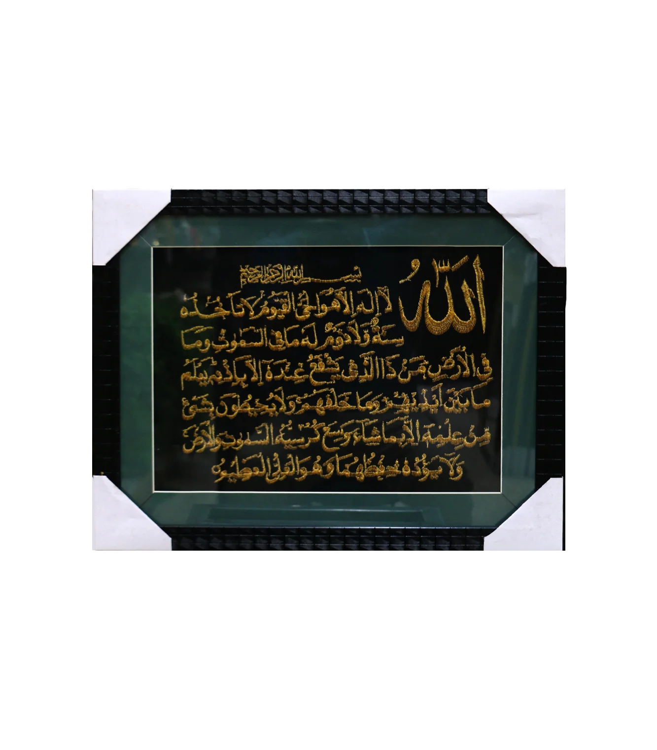 quranic frame 14x18 t - Image 12