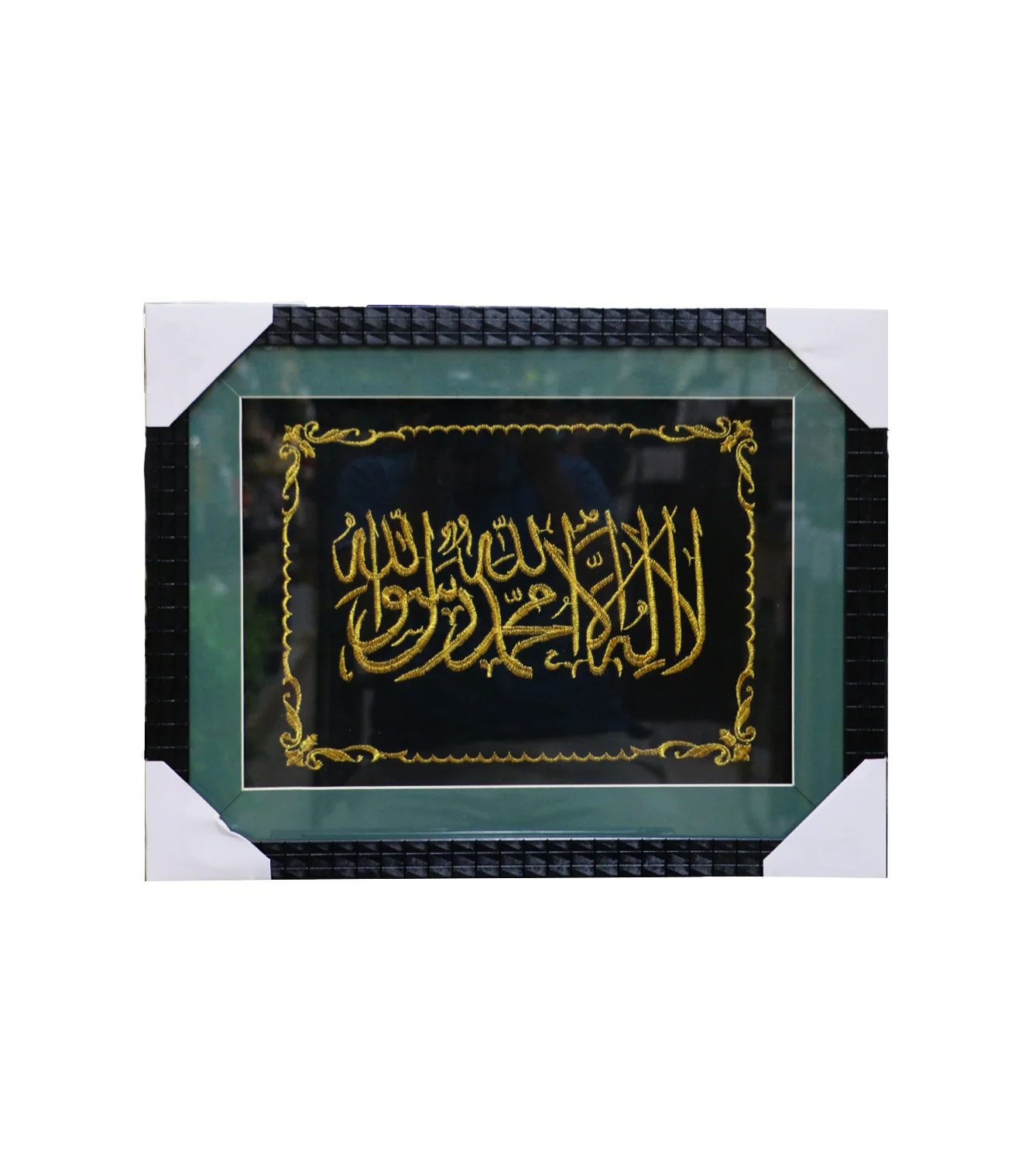 quranic frame 14x18 t - Image 3