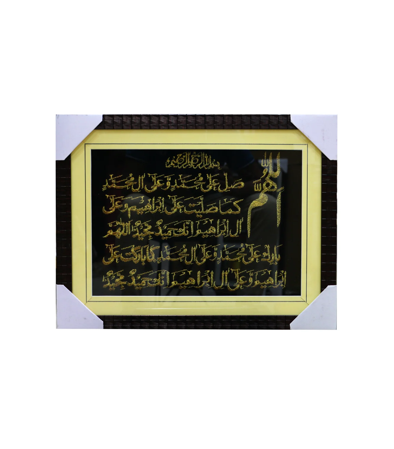 quranic frame 14x18 t - Image 6