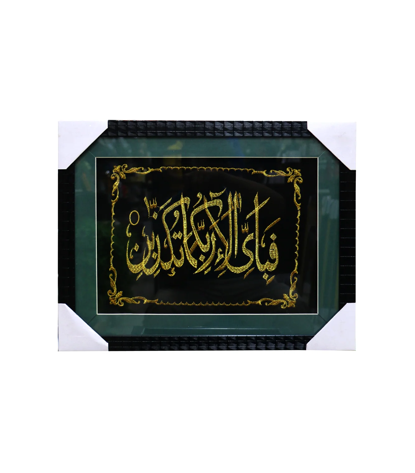 quranic frame 14x18 t - Image 7