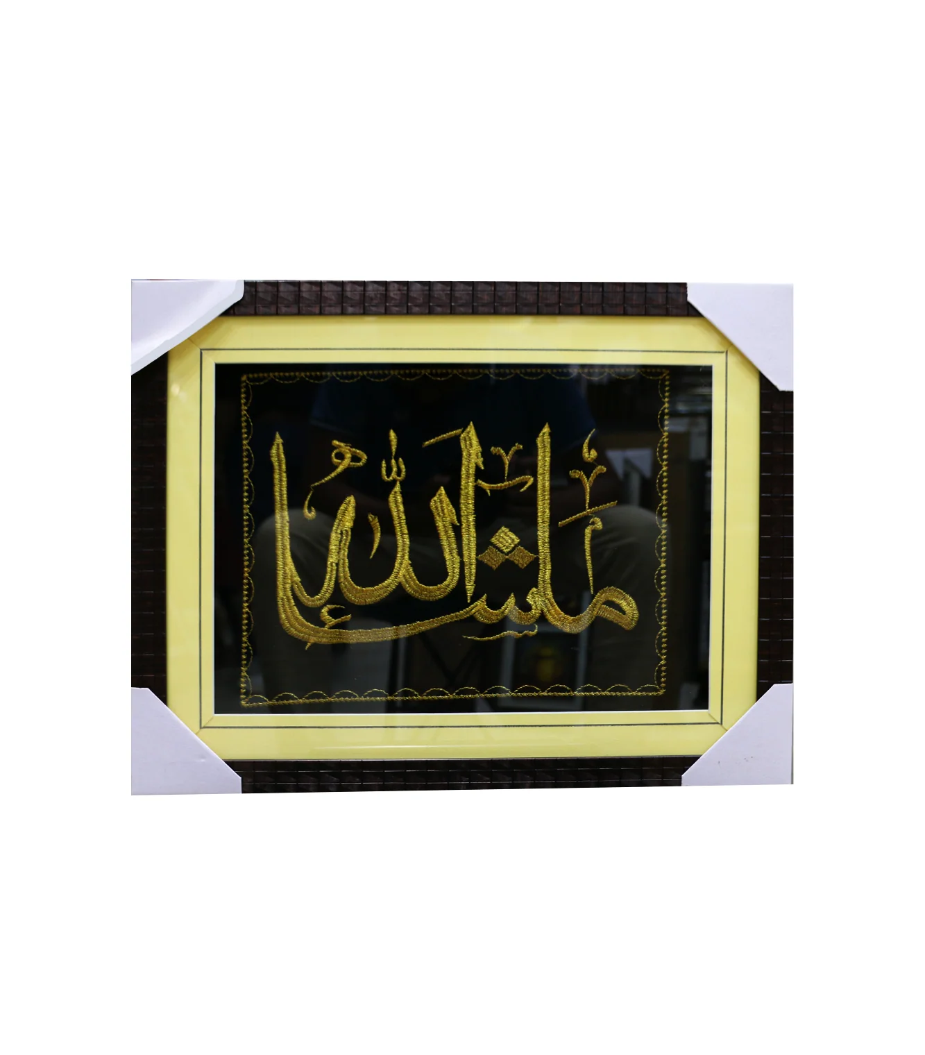 quranic frame 14x18 t - Image 9