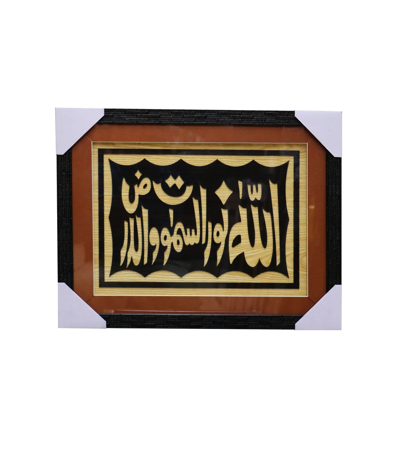 quranic frame 14x18 w - Image 4
