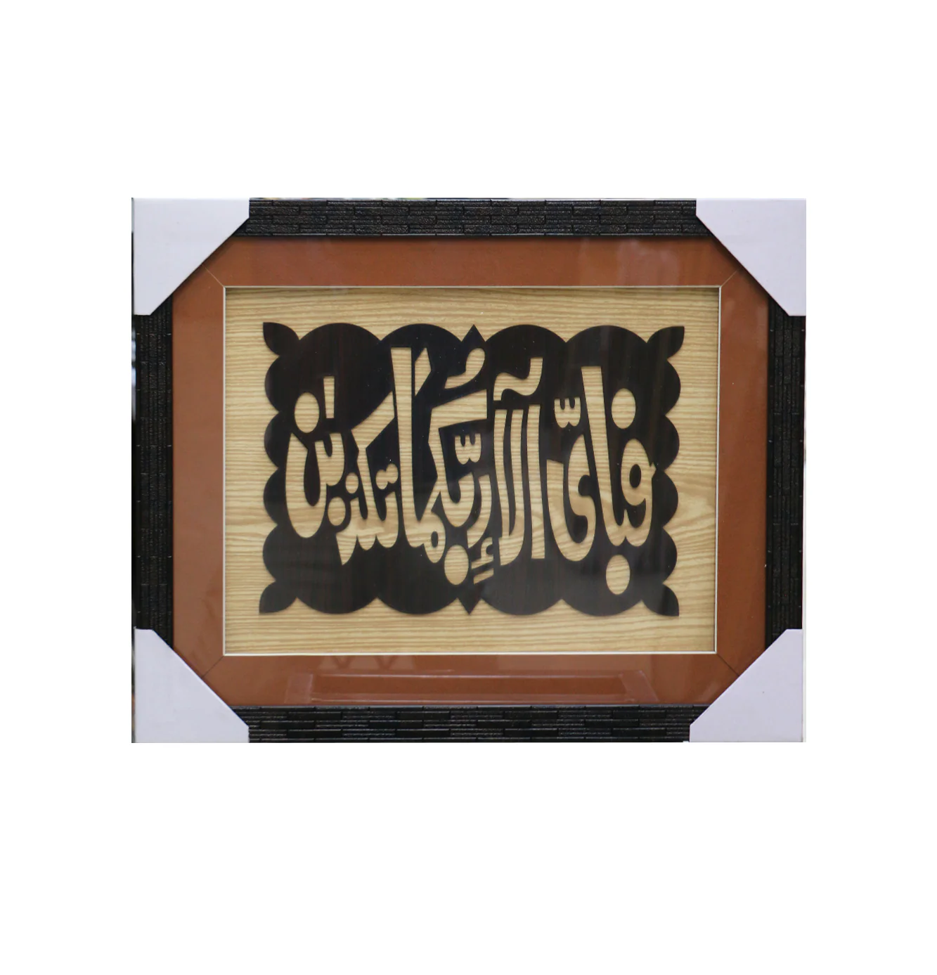 quranic frame 14x18 w - Image 6