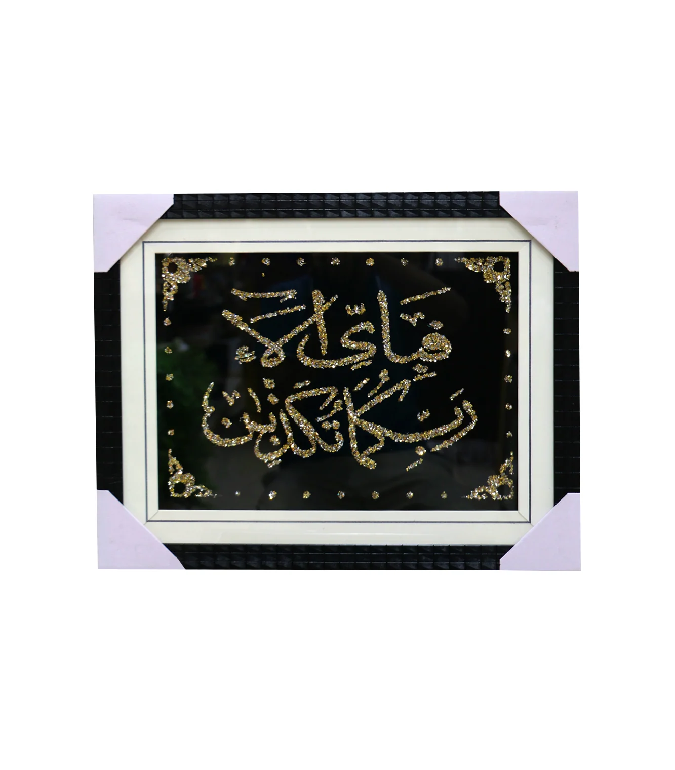 quranic frame14x18 af - Image 3