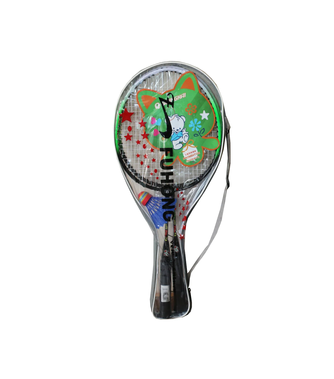 racket 2pc 21" metal 155 - Image 2