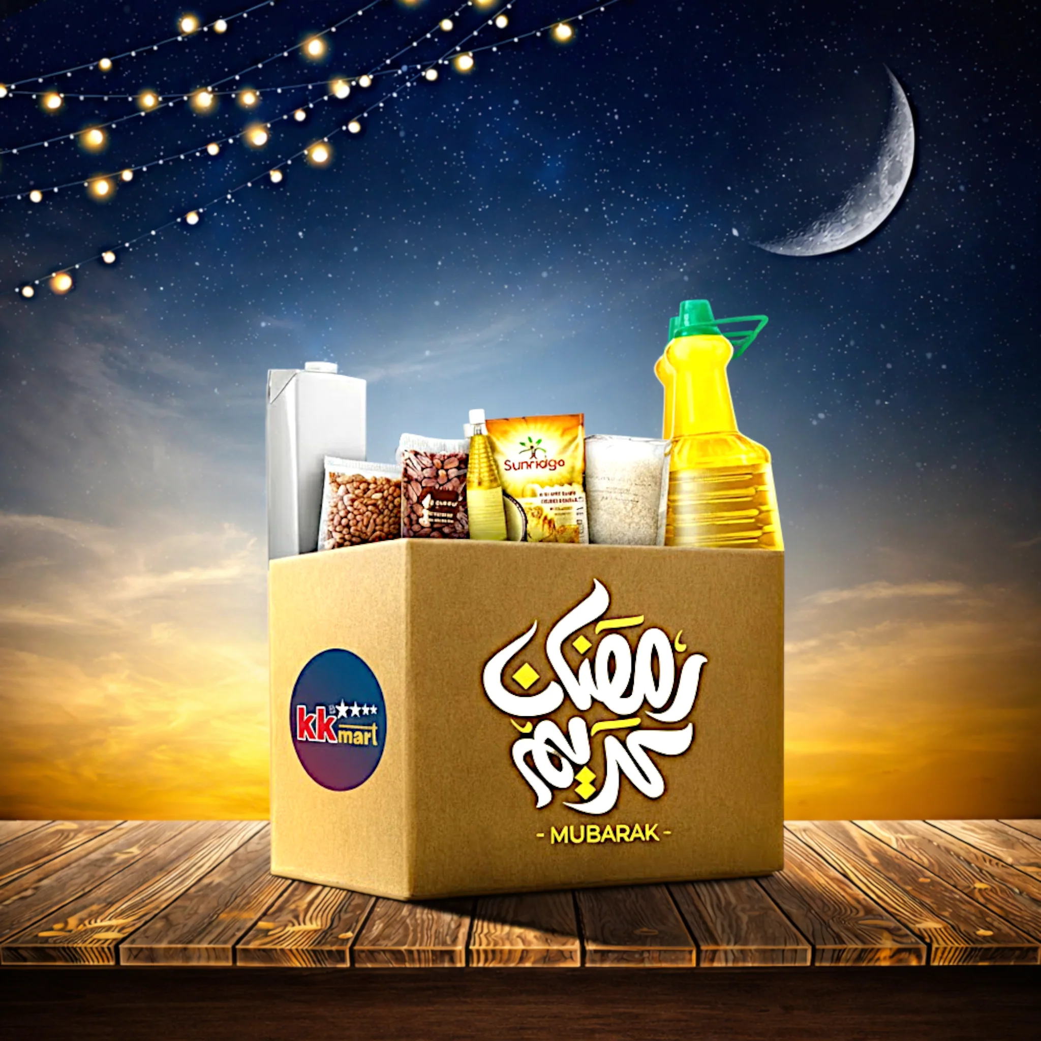 RAMADAN PACKAGE 3