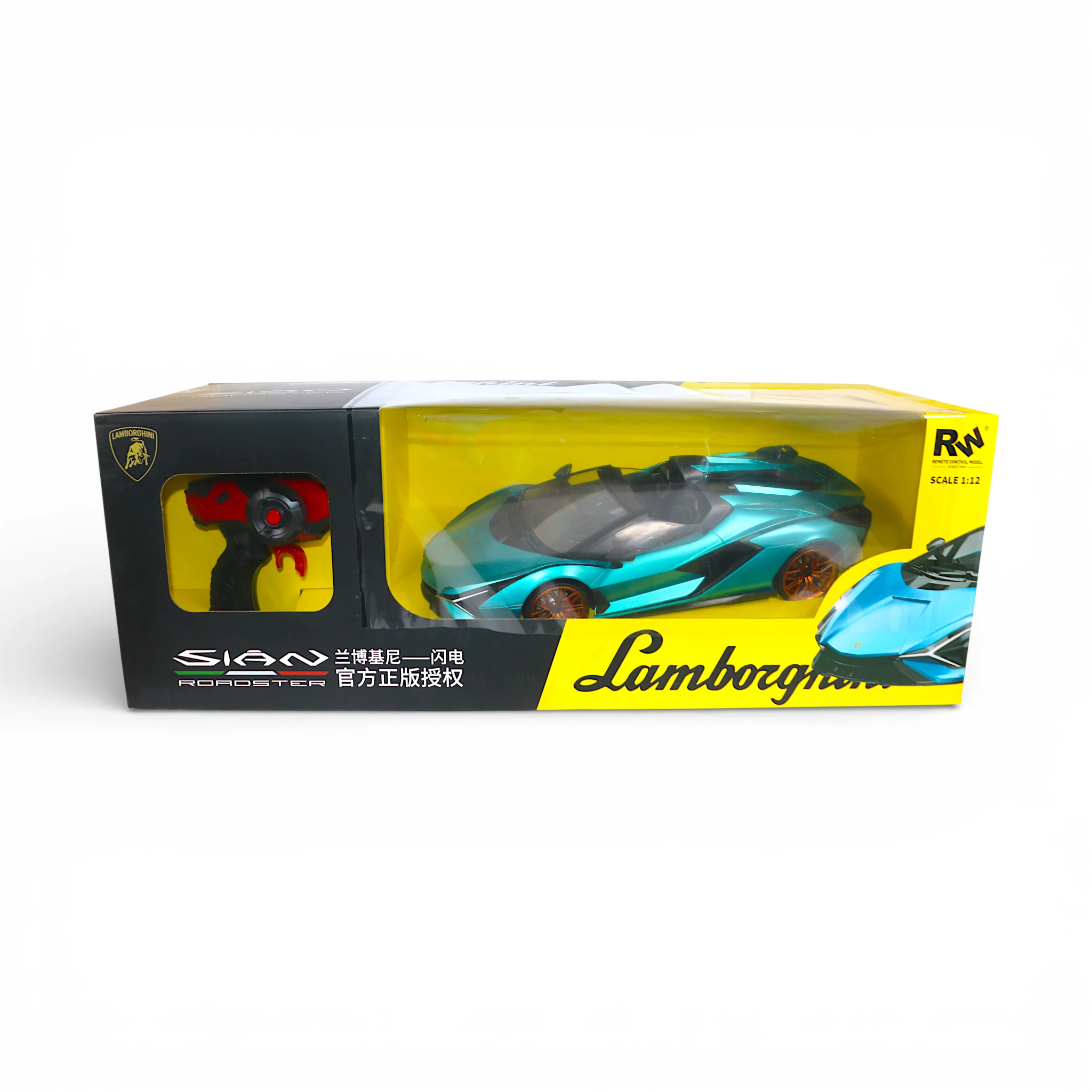 remote control car lamborghini sian chargeable with usb china - Image 2
