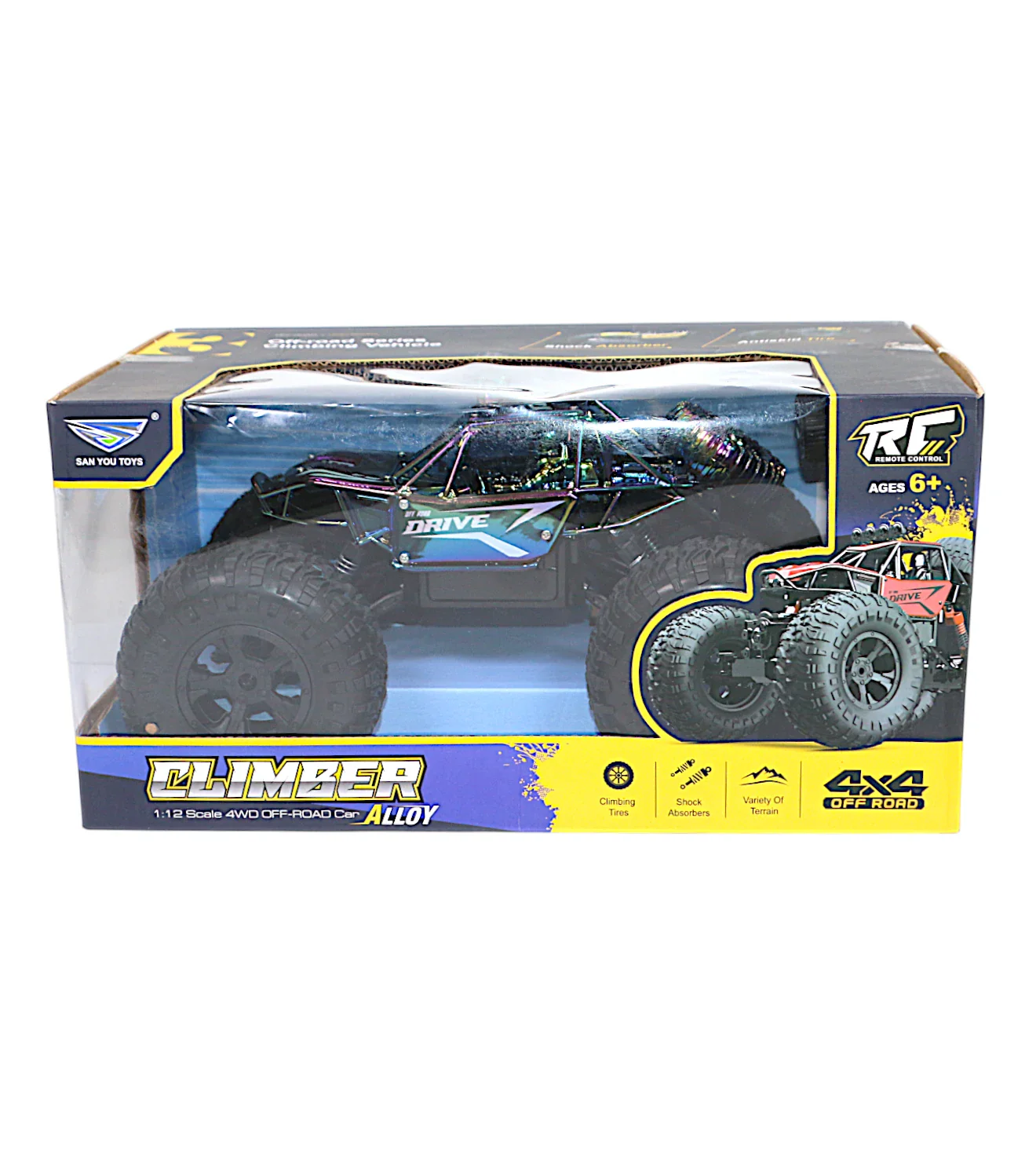remote control jeep chargeable sy203k-1du - Image 2