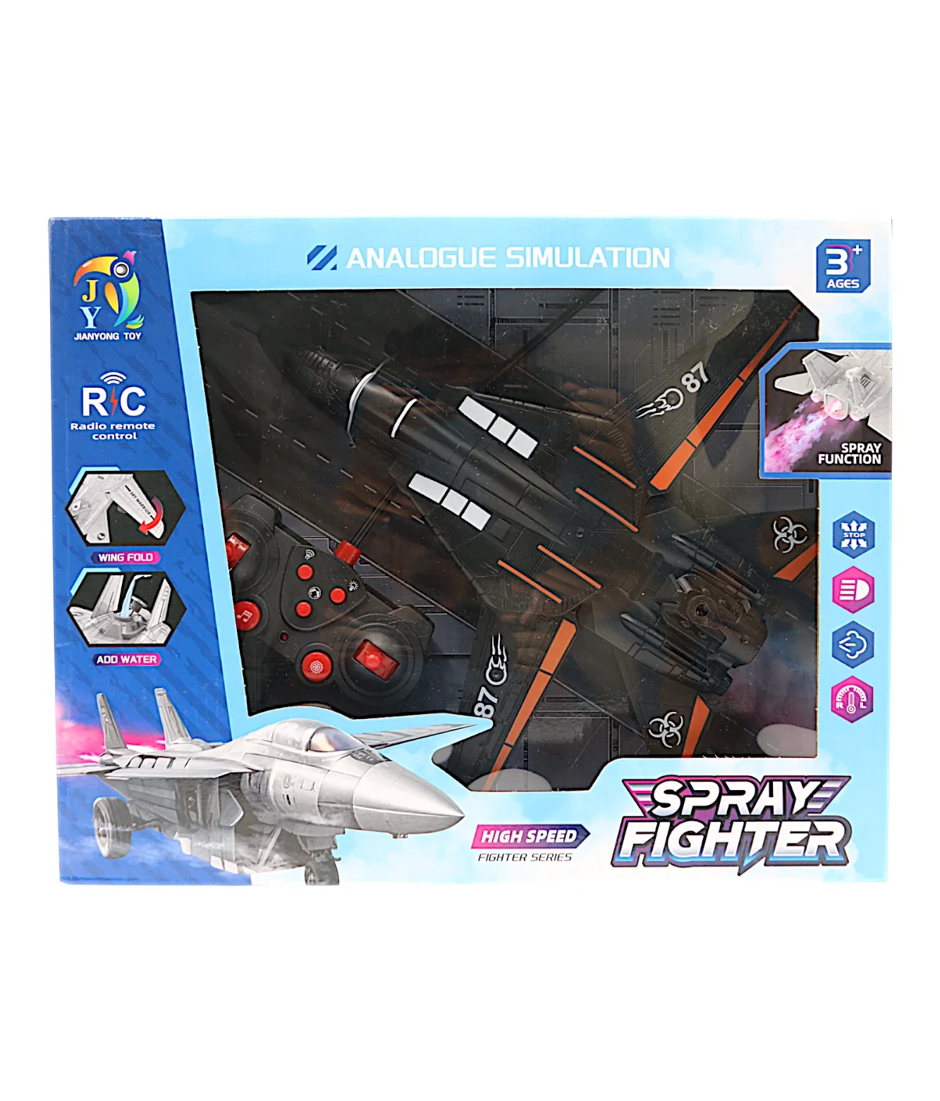 remote control plane chargeable with music & spray - Image 2